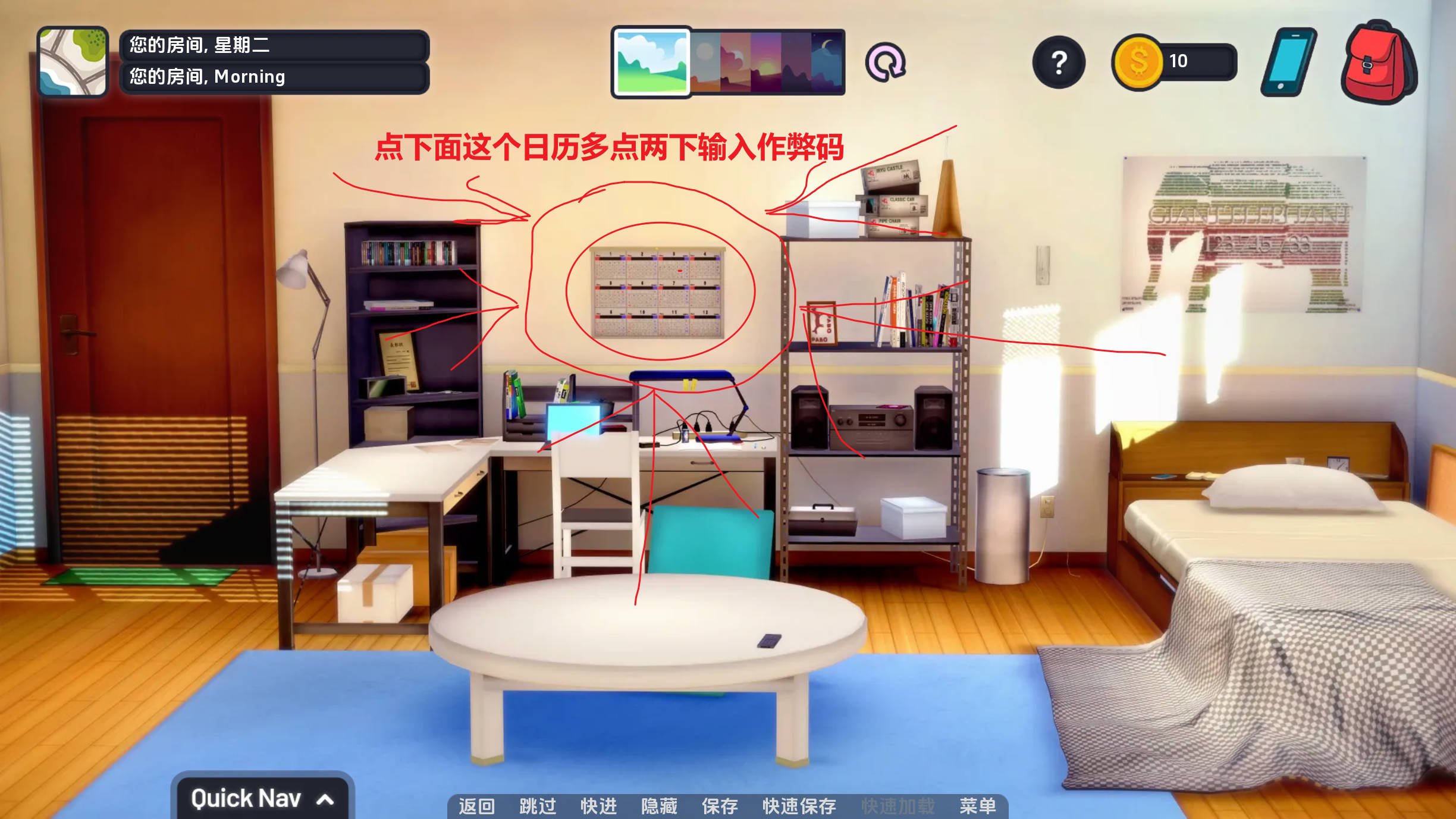 爱的俱乐部 (4).jpg 爱的俱乐部 (4).jpg