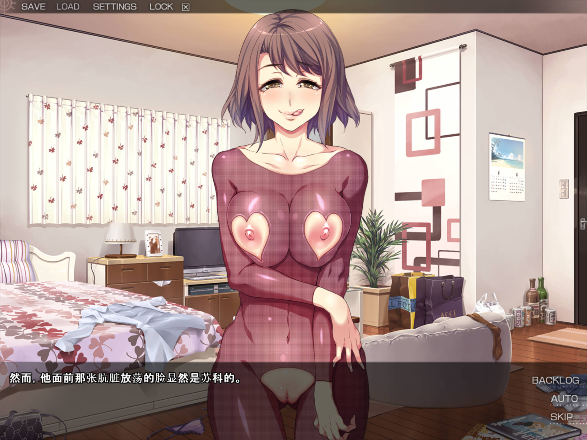 贞操观念ZERO:和枪间一家的奇妙暑假 (5).jpg 贞操观念ZERO:和枪间一家的奇妙暑假 (5).jpg