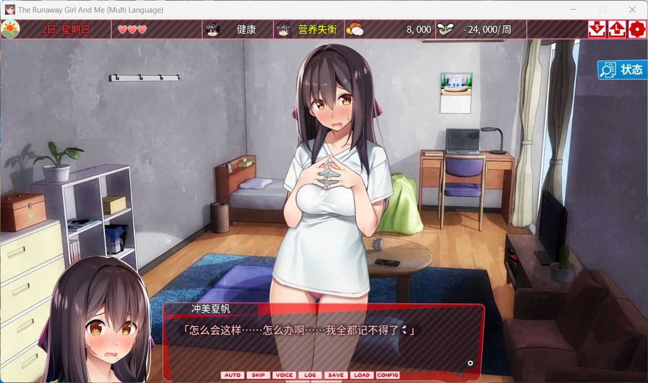 Compress_20240403_175316_6919.jpg Compress_20240403_175316_6919.jpg