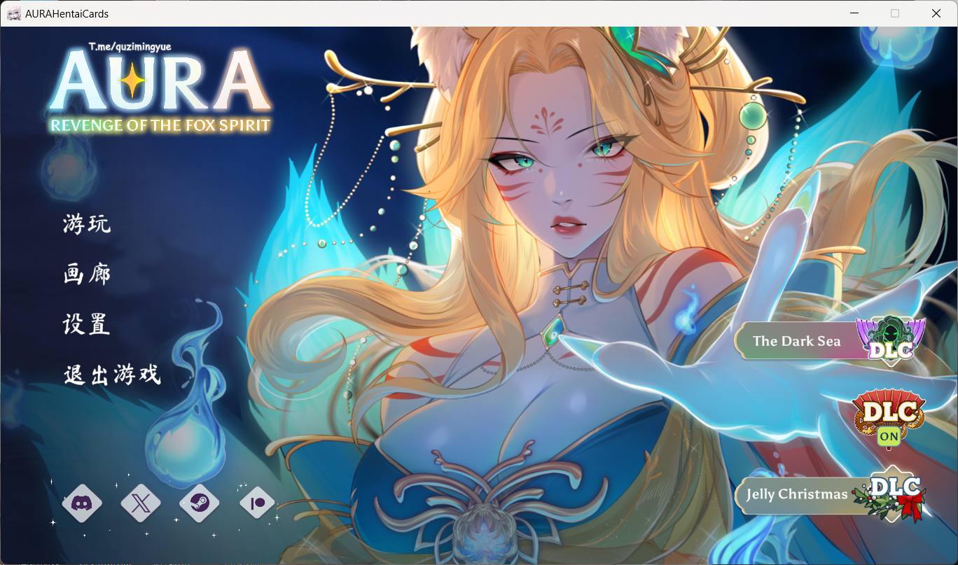 【互动SLG/中文/动态】奥拉：卡牌狂潮V1.3+狐狸精的复仇DLC 官方中文步兵版【新作/大更新/6.4G】