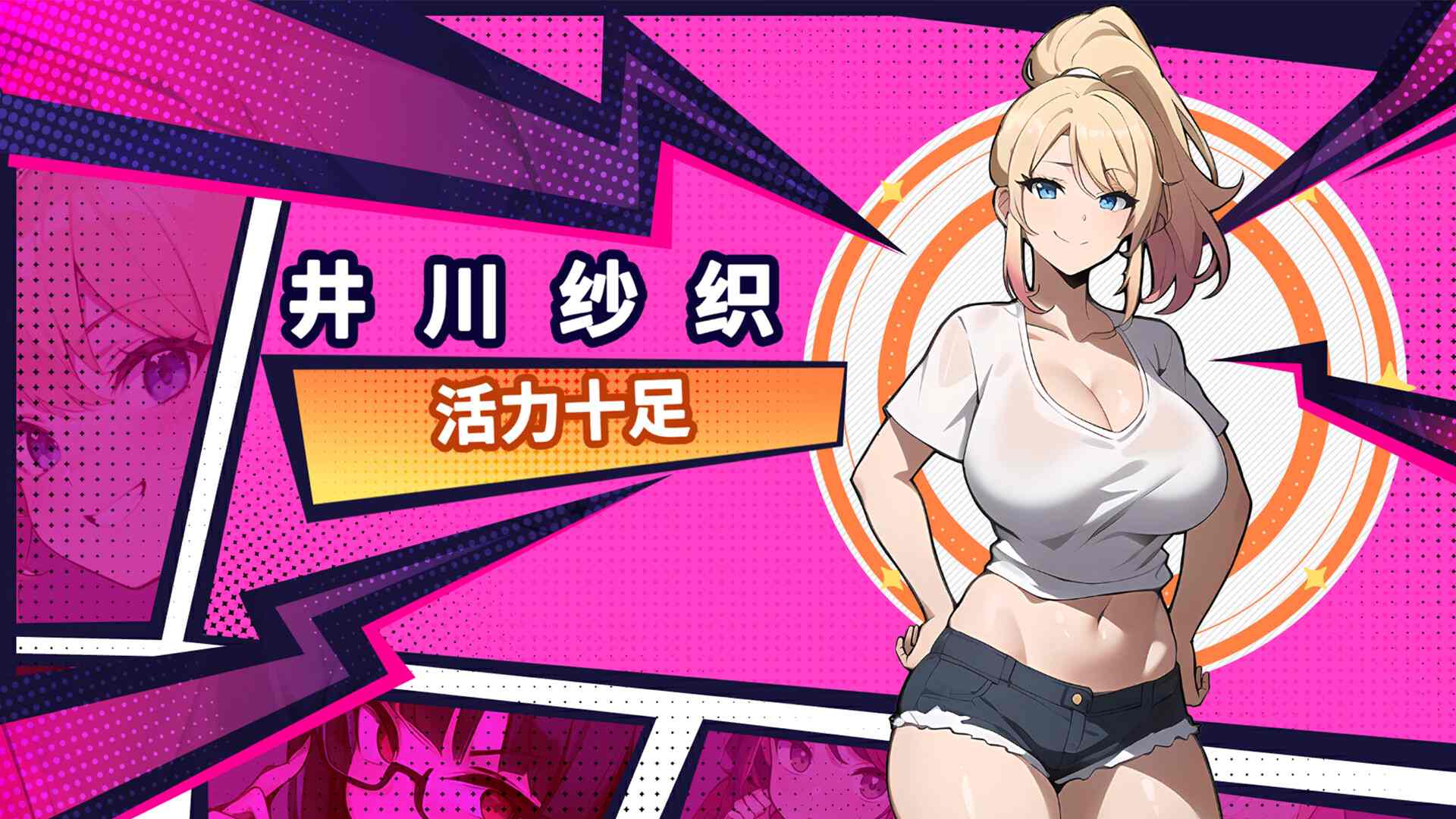 Compress_20240413_200852_2301.jpg Compress_20240413_200852_2301.jpg