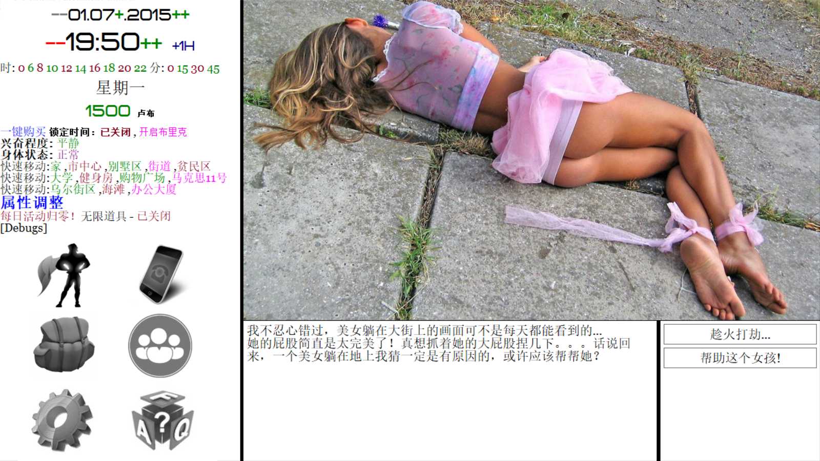 073528o0ojtnjs0s3fo44d.png 073528o0ojtnjs0s3fo44d.png