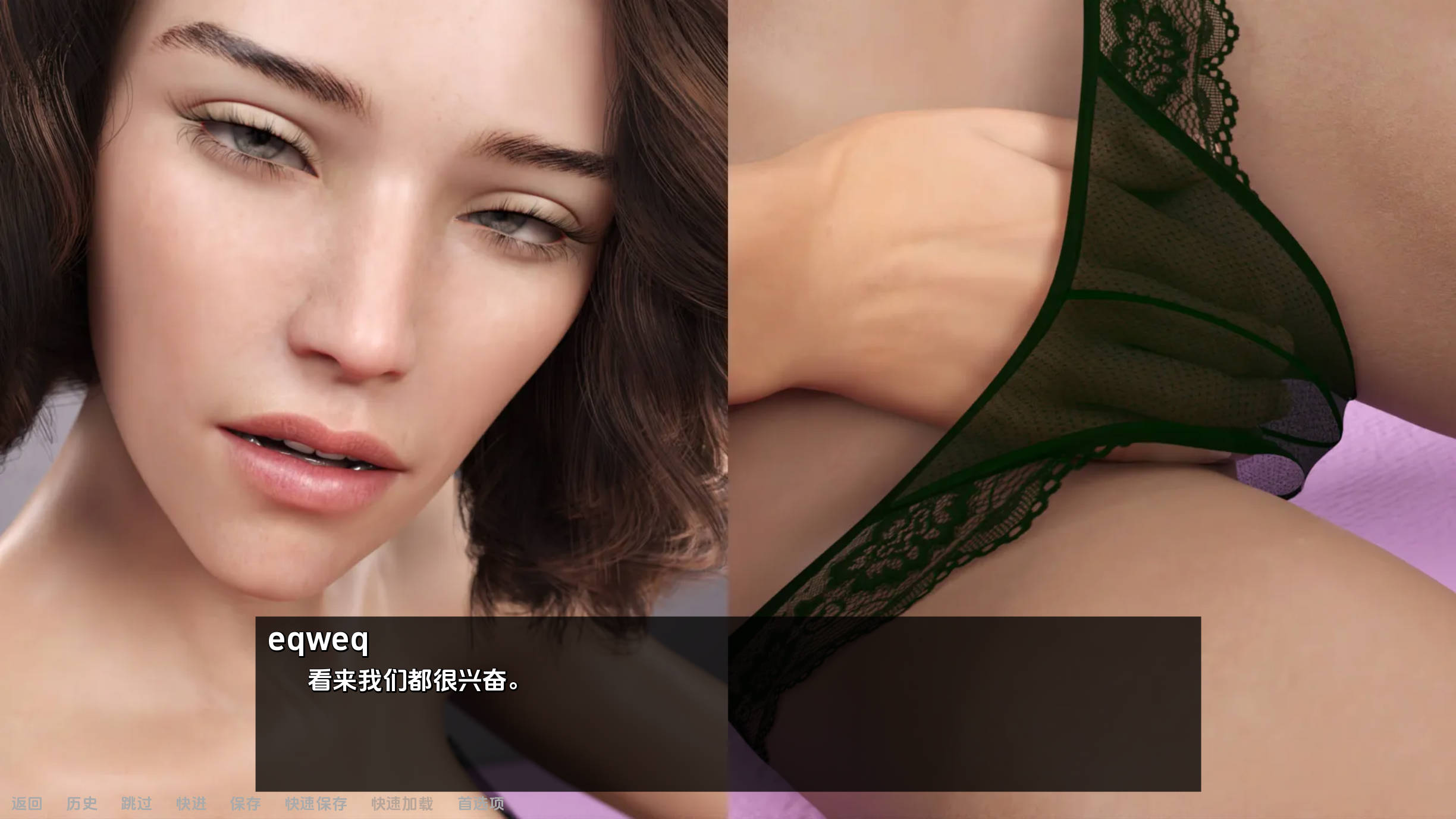 为所有人服务 Ep.14 (11).jpg 为所有人服务 Ep.14 (11).jpg