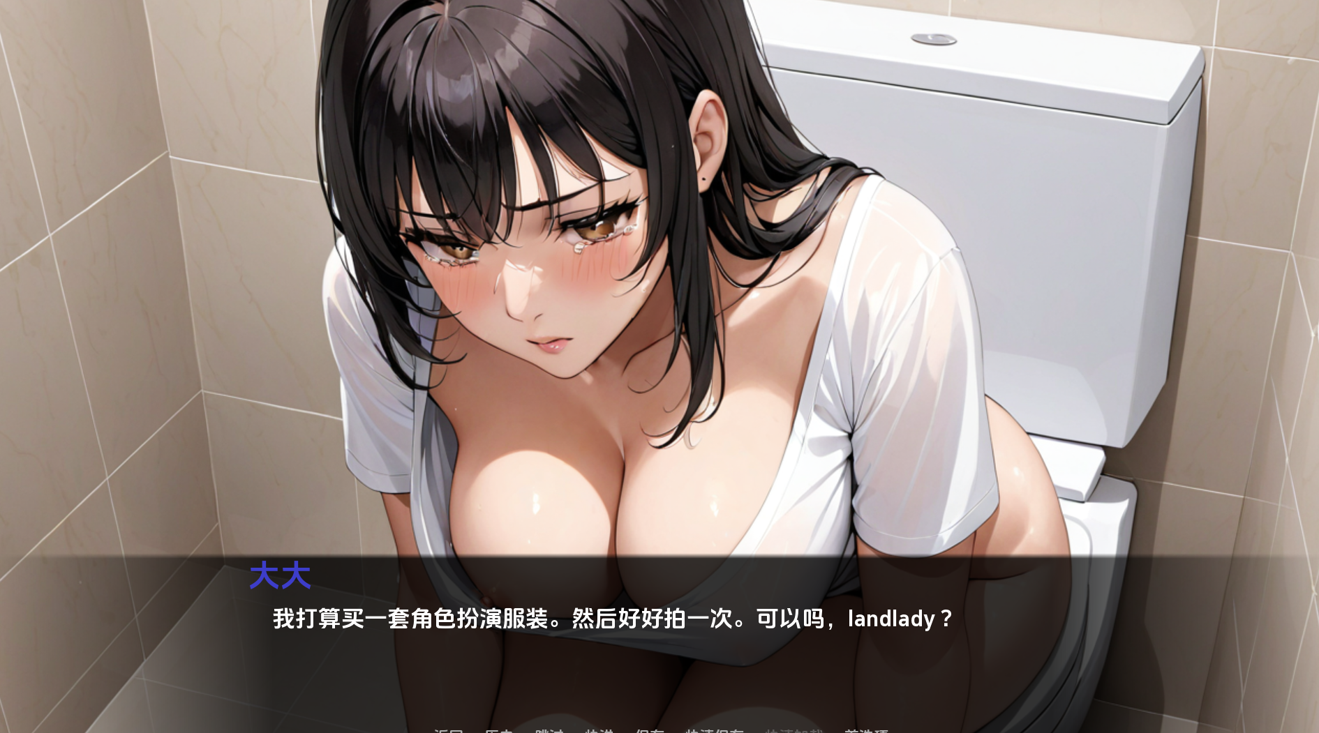 回归根源0.7 (1).png 回归根源0.7 (1).png