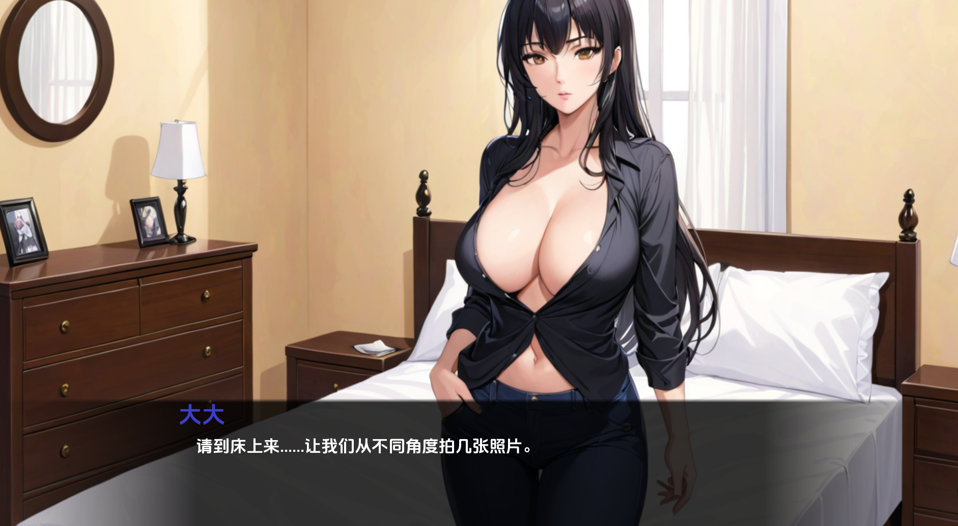 回归根源0.7 (4).png 回归根源0.7 (4).png