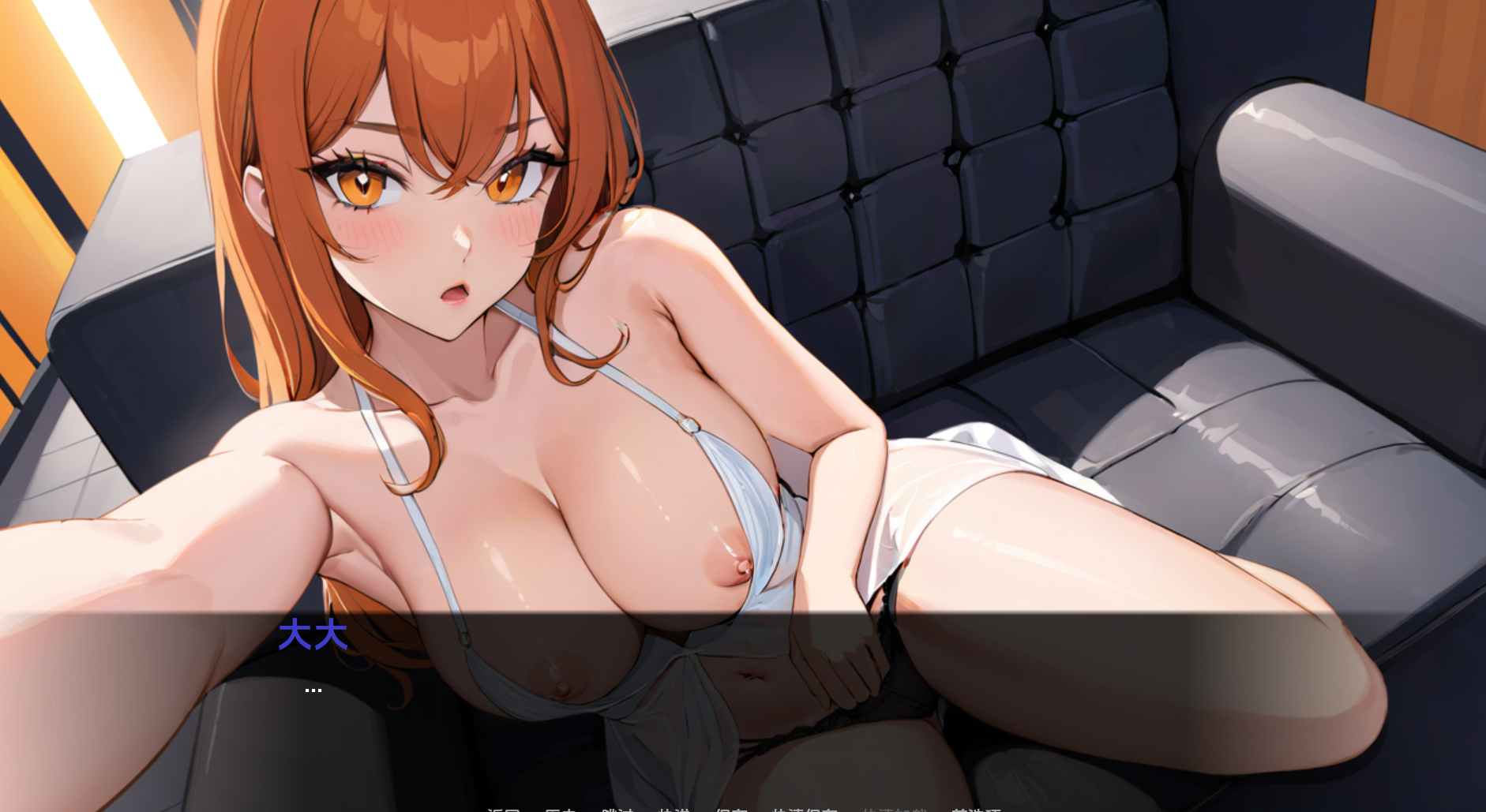 回归根源0.7 (7).png 回归根源0.7 (7).png