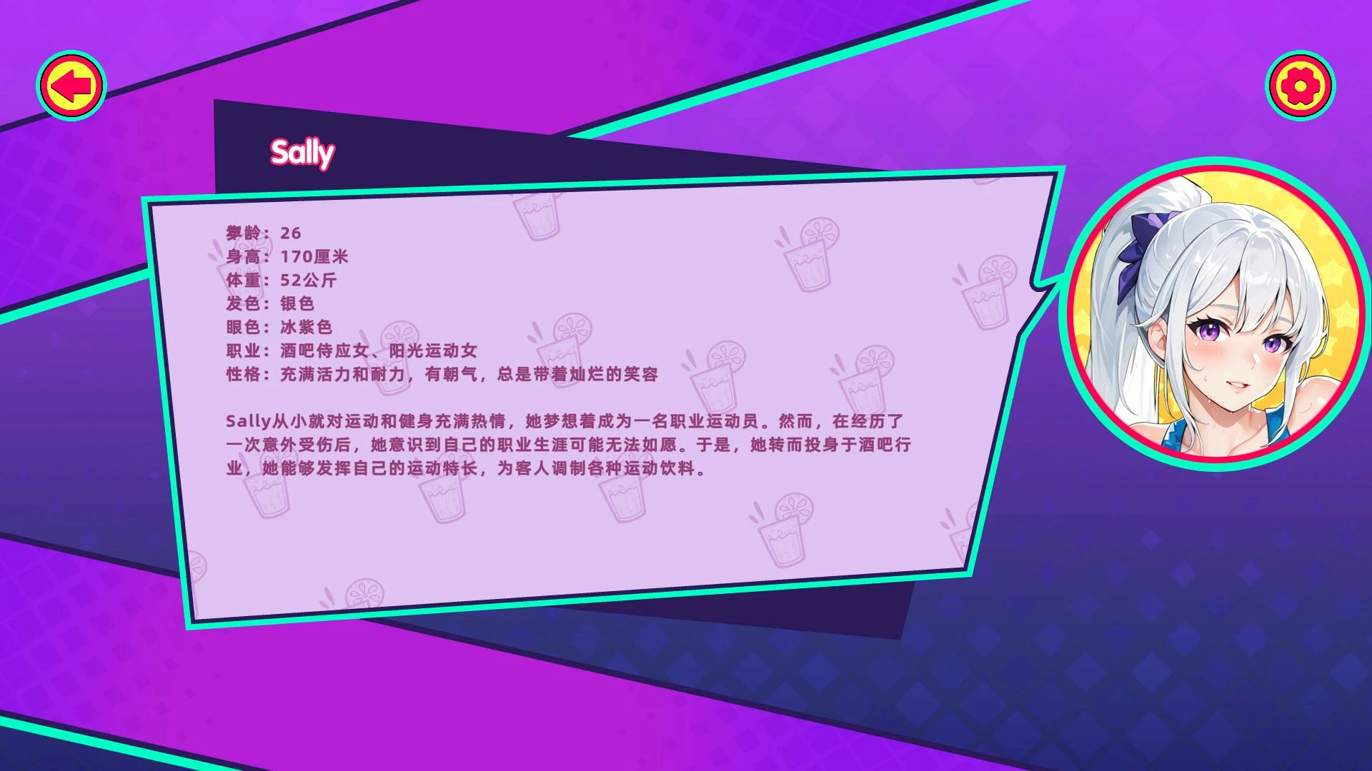 1714716489-e0f6773abec19d263cbadc203f7d3269.webp 1714716489-e0f6773abec19d263cbadc203f7d3269.webp