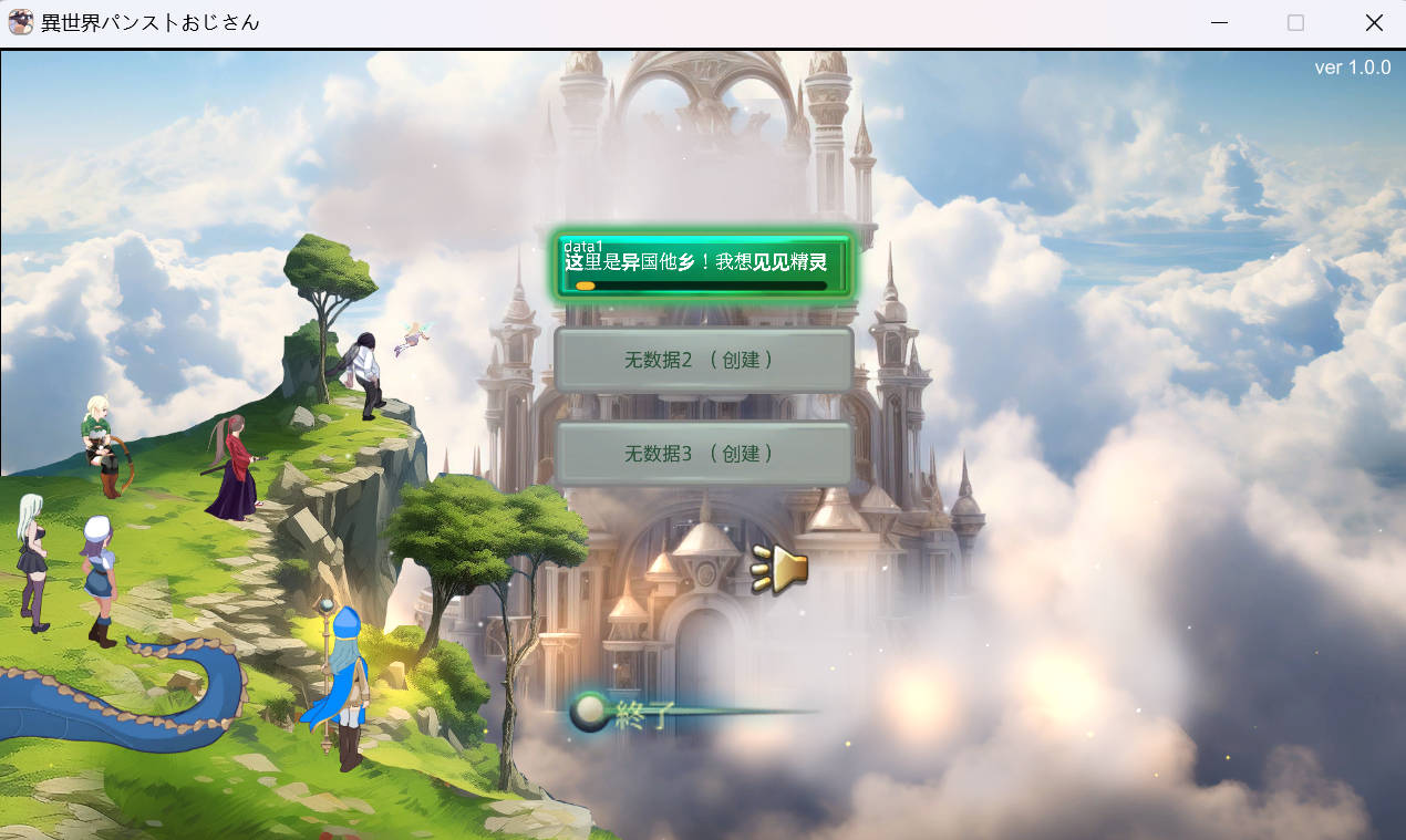 Snipaste_2024-05-03_18-47-27.jpg Snipaste_2024-05-03_18-47-27.jpg