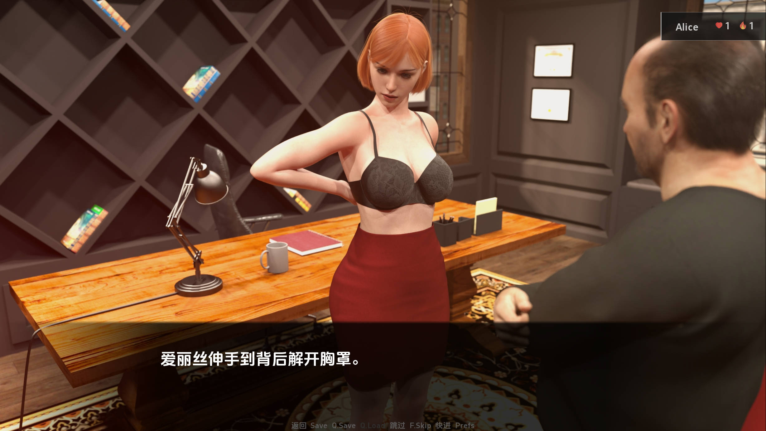 【欧美SLG/汉化/动态】 爱丽丝艰难的生活v1.5汉化版【PC+安卓/3.39G/更新】 Alice: A Hard Life [Ep1 v1.5]