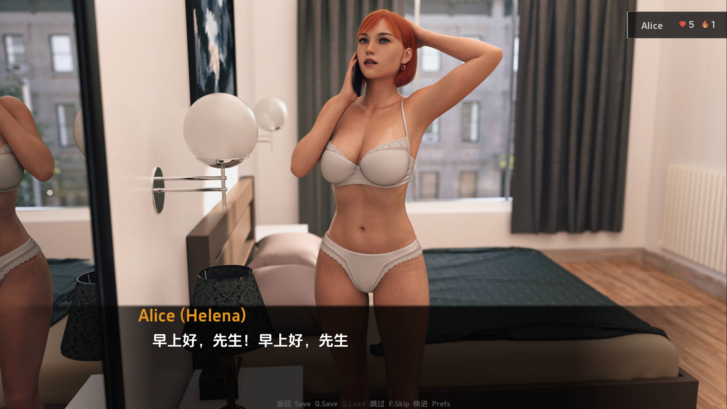 爱丽丝艰难的生活v1.5 (3).jpg 爱丽丝艰难的生活v1.5 (3).jpg