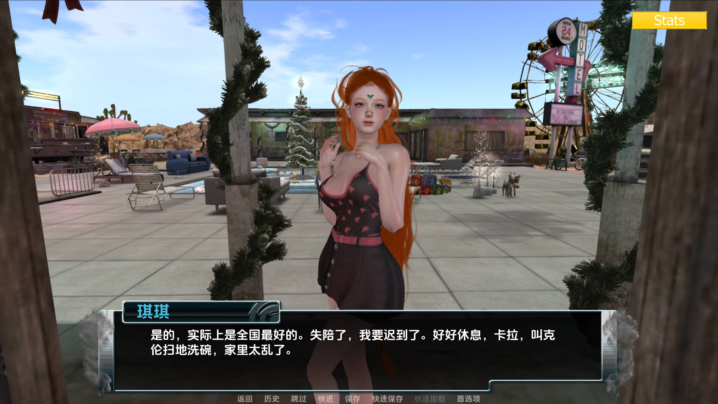 【欧美SLG/汉化/动态】家庭麻烦v0.9.3汉化版【PC+安卓/3.61G/更新】 Family Trouble [v0.9.3]