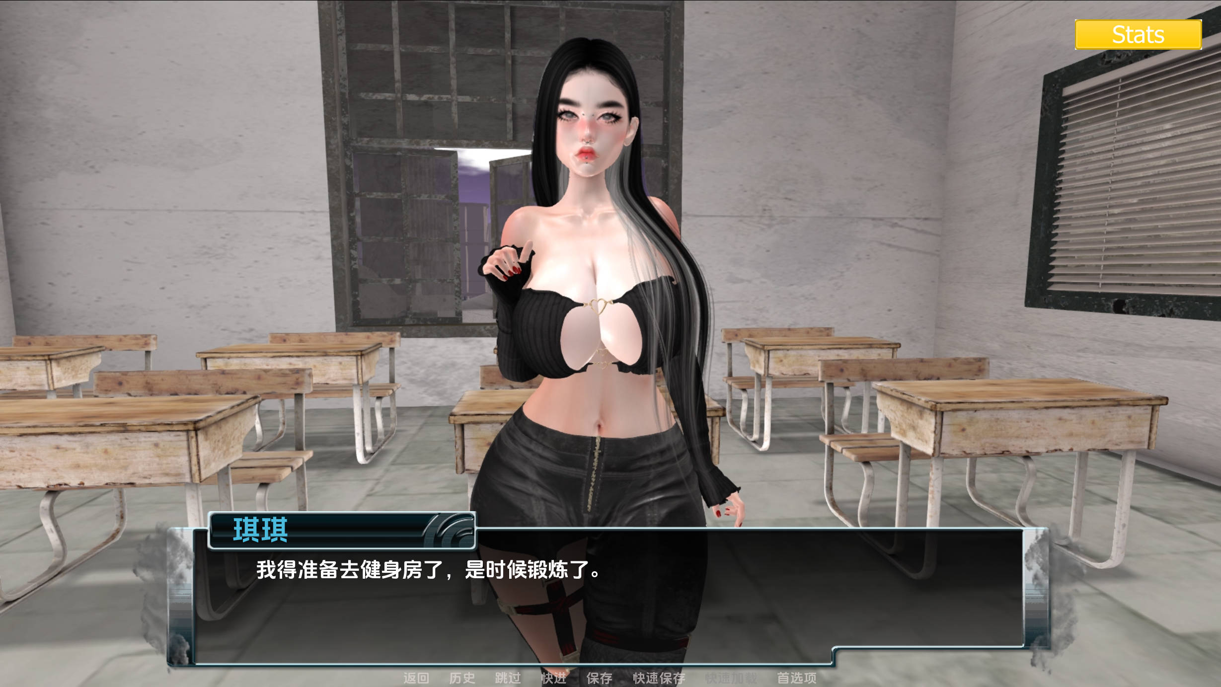 家庭麻烦v0.9.3 (4).jpg 家庭麻烦v0.9.3 (4).jpg