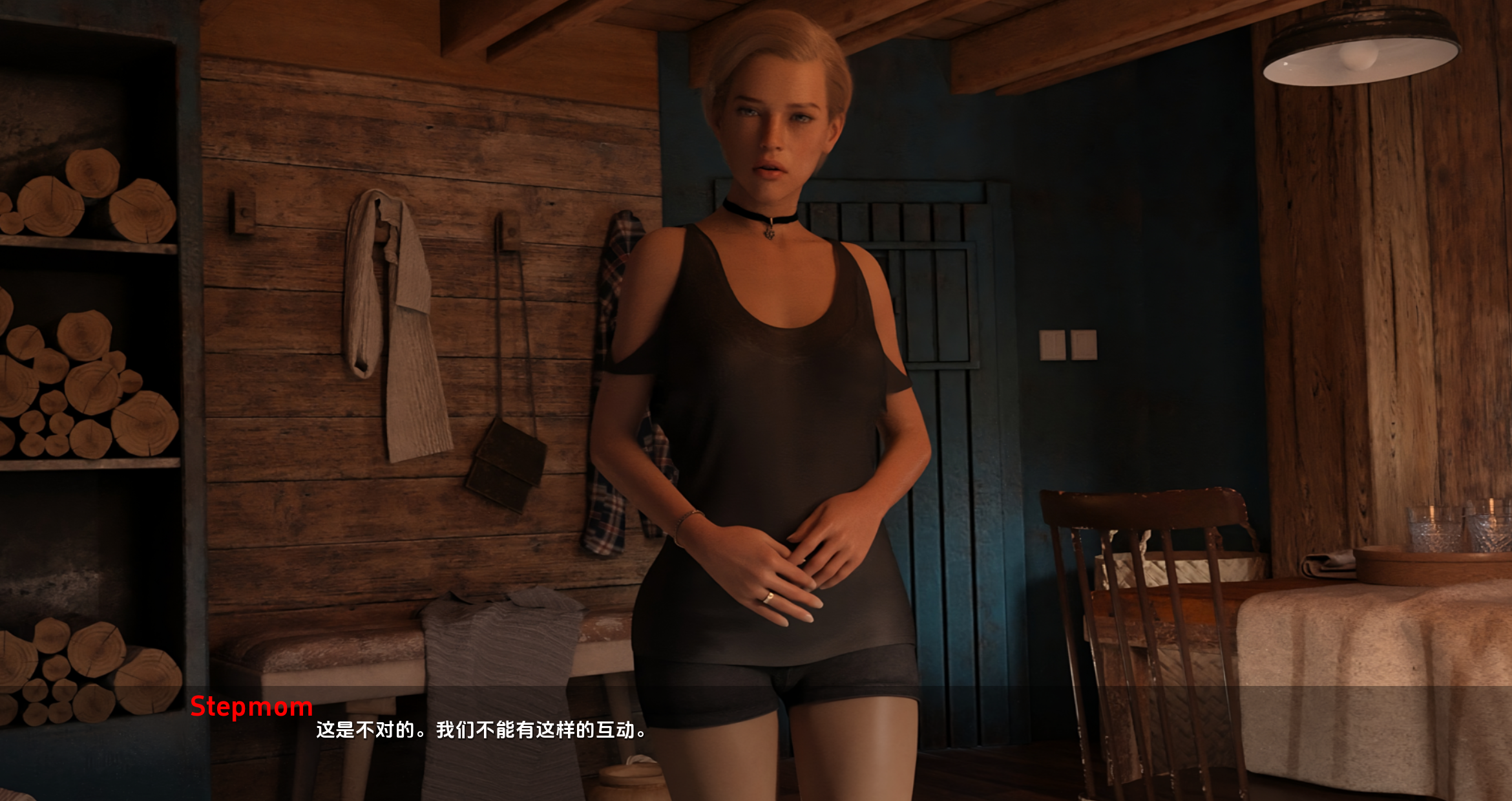 【欧美SLG/汉化/动态】无情0.40汉化版【PC+安卓/667MB/更新】 No Mercy [v0.40]