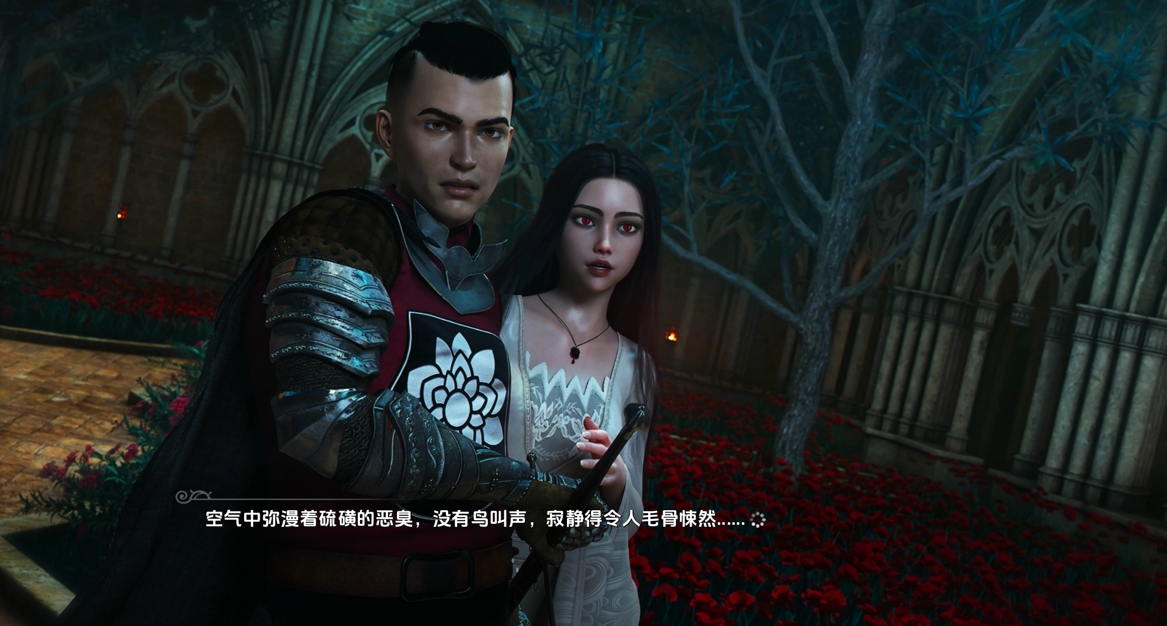 欲望之冠0.1.0 (8).png 欲望之冠0.1.0 (8).png