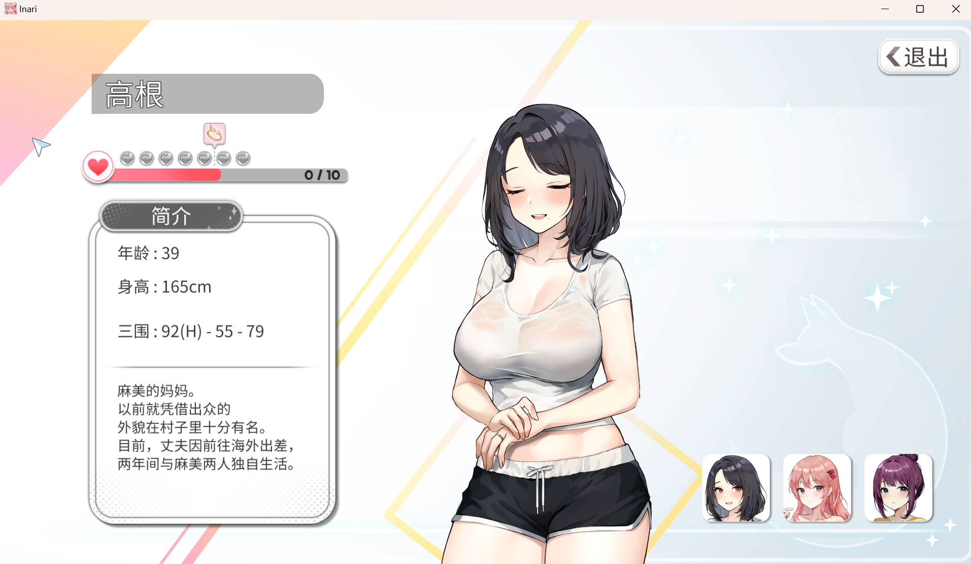 Snipaste_2024-05-04_00-39-53.jpg Snipaste_2024-05-04_00-39-53.jpg