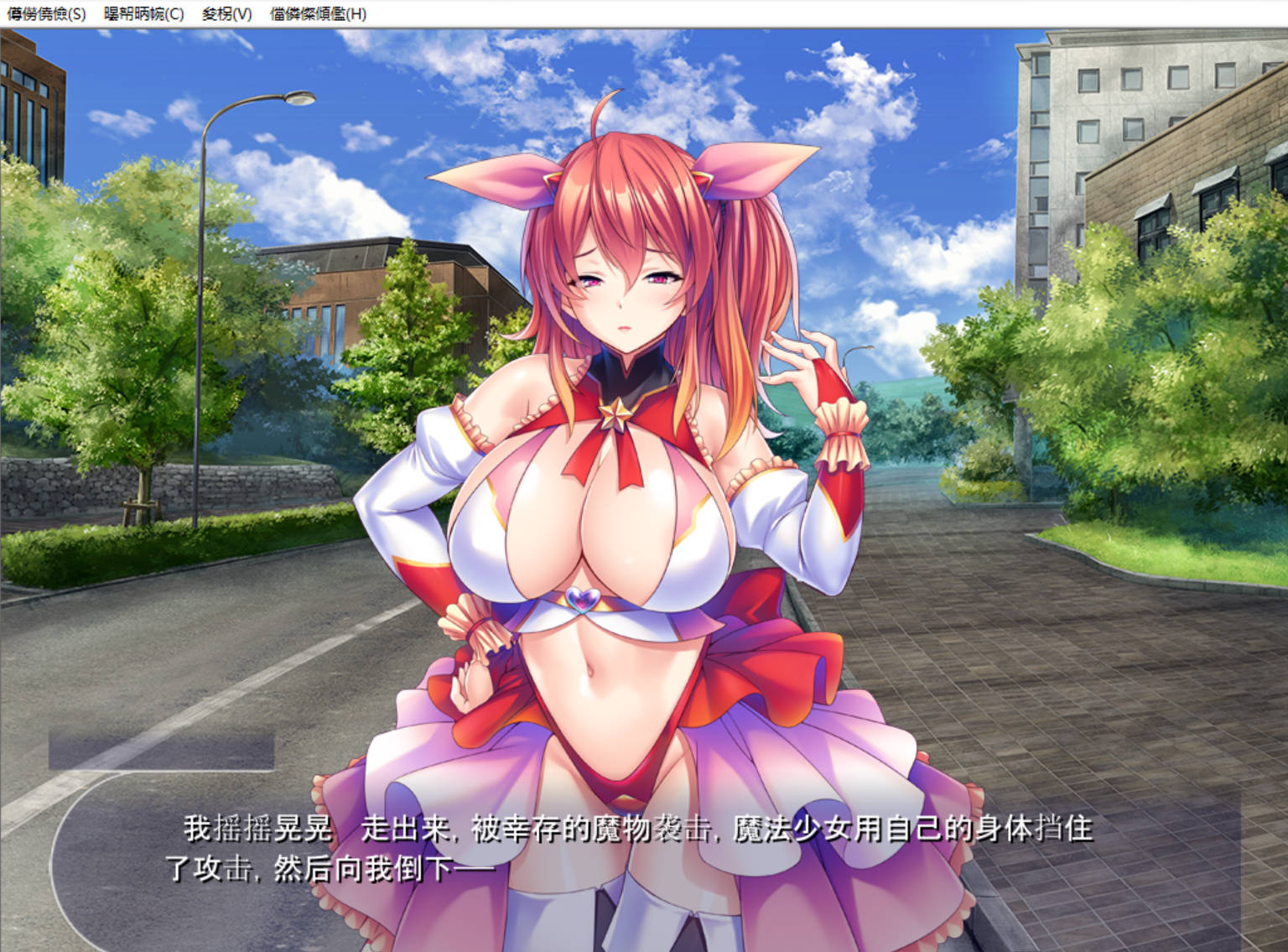 Snipaste_2024-05-04_14-55-26.jpg Snipaste_2024-05-04_14-55-26.jpg