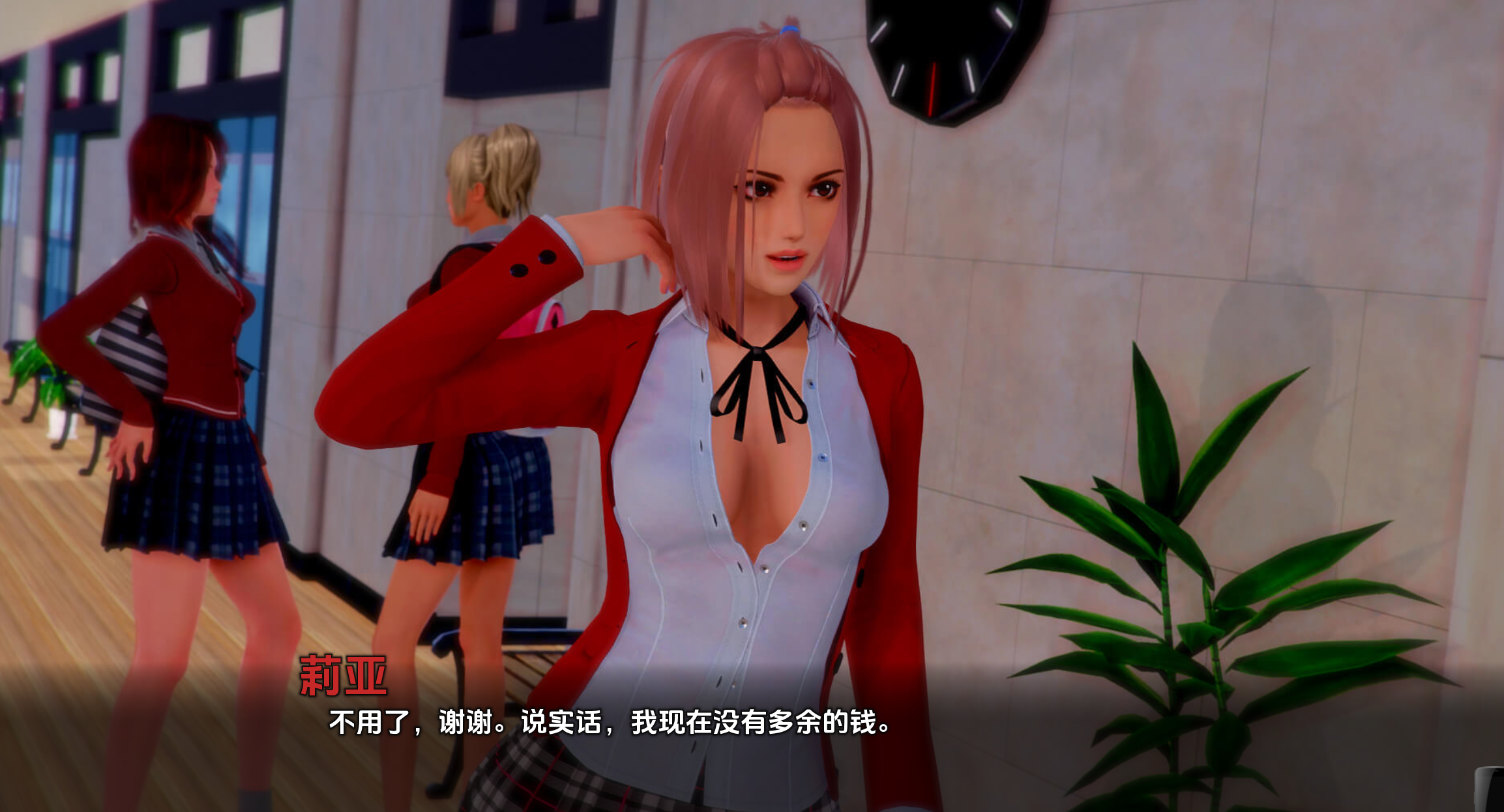 垂死之梦0.6.5 (1).png 垂死之梦0.6.5 (1).png