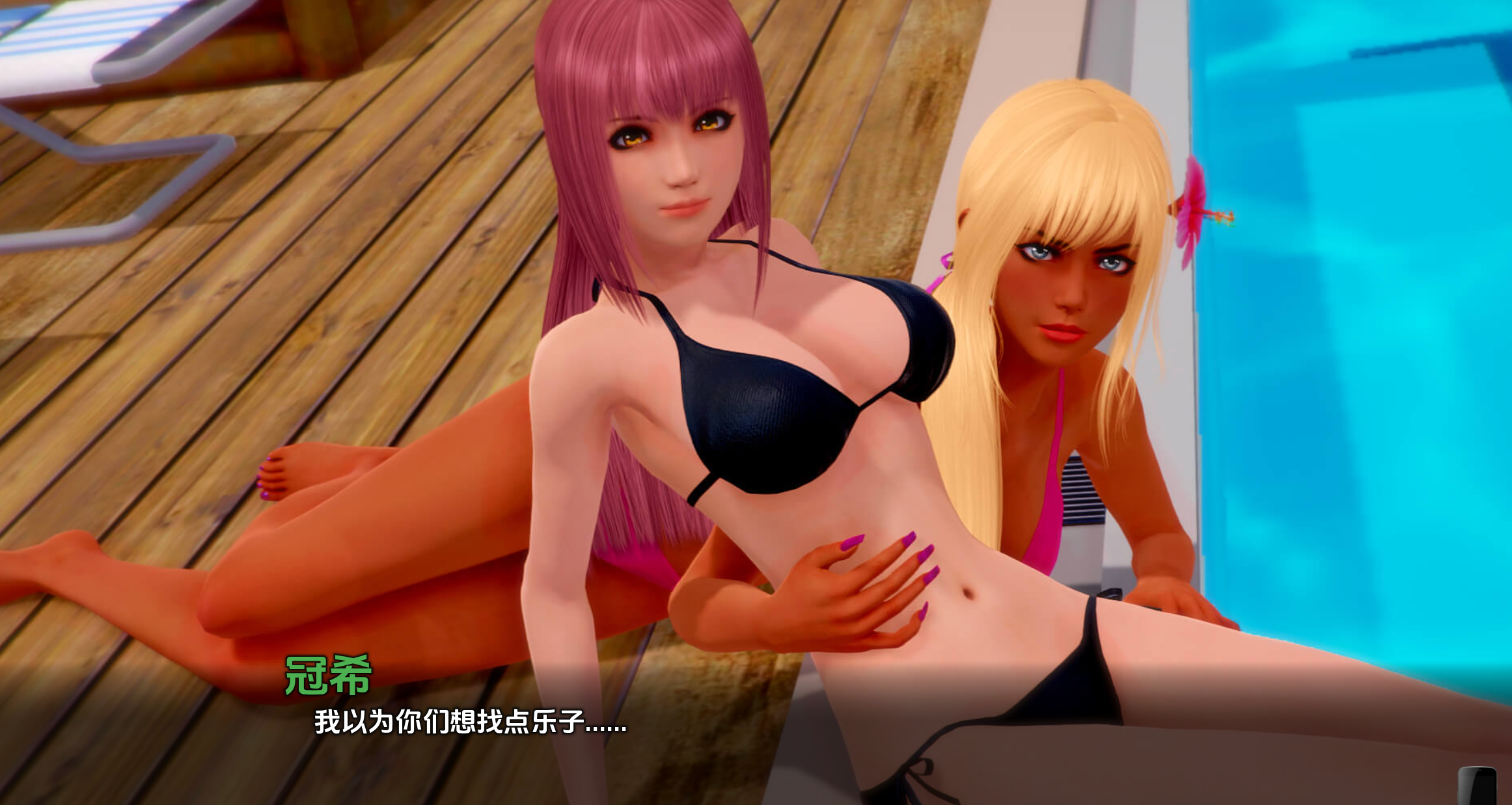 垂死之梦0.6.5 (4).png 垂死之梦0.6.5 (4).png