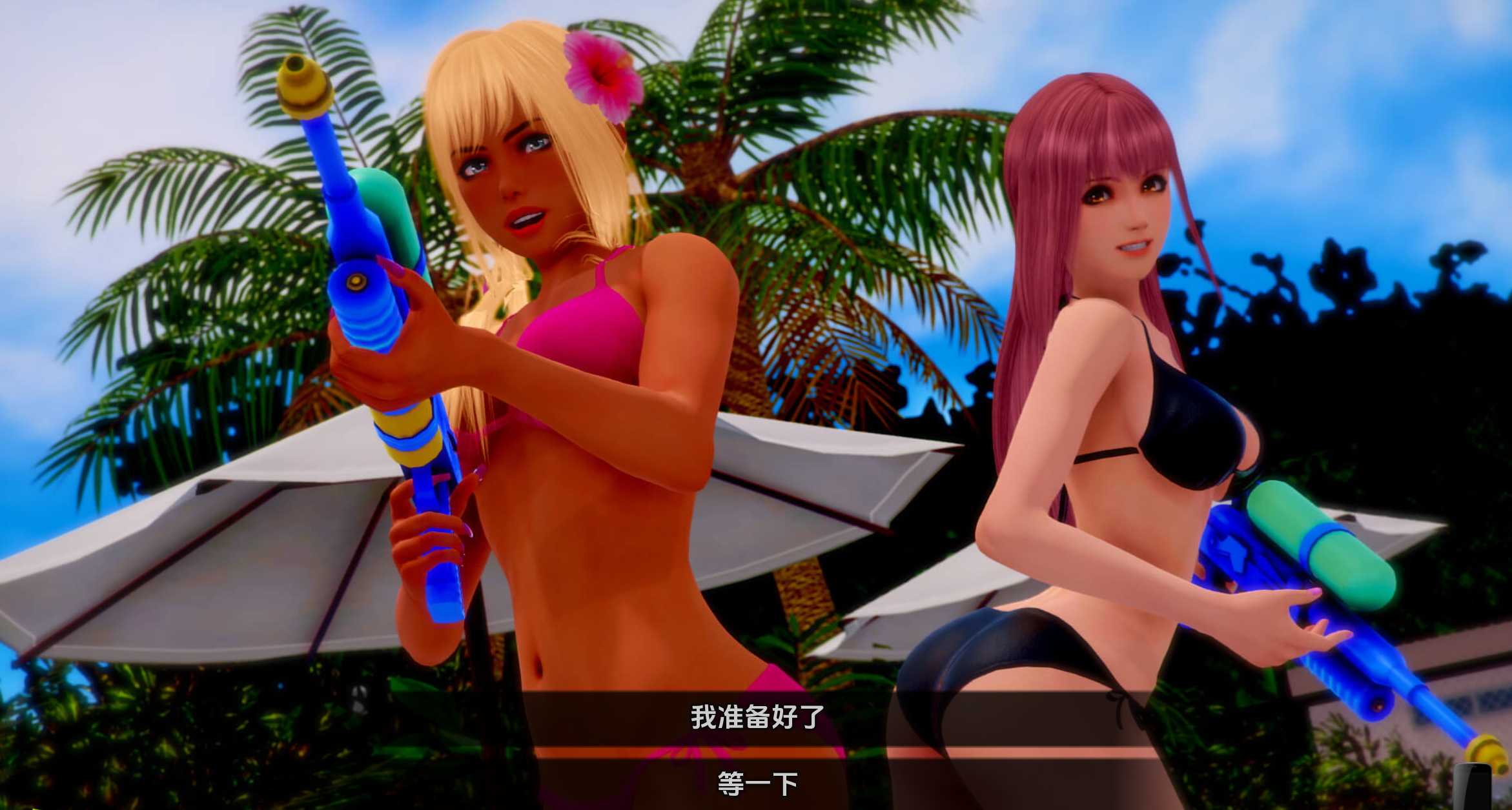 垂死之梦0.6.5 (5).png 垂死之梦0.6.5 (5).png