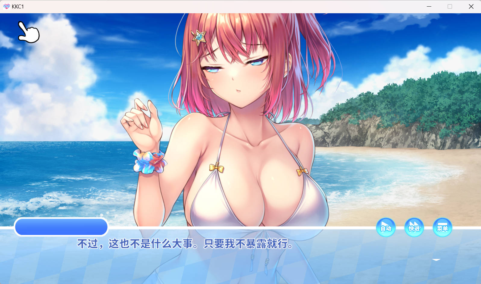 Snipaste_2024-05-05_14-40-06.jpg Snipaste_2024-05-05_14-40-06.jpg