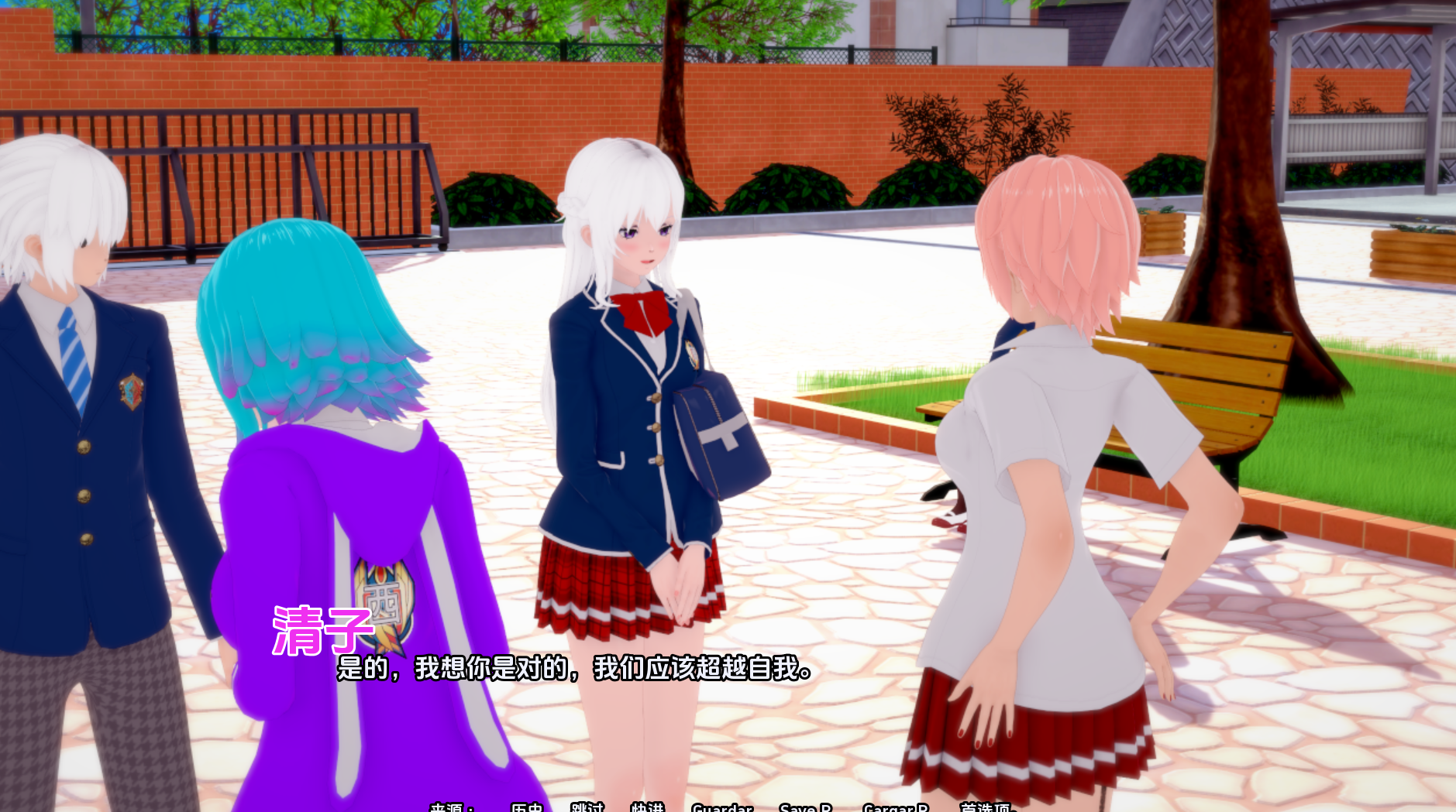 结束的开始0.2.0 (1).png 结束的开始0.2.0 (1).png