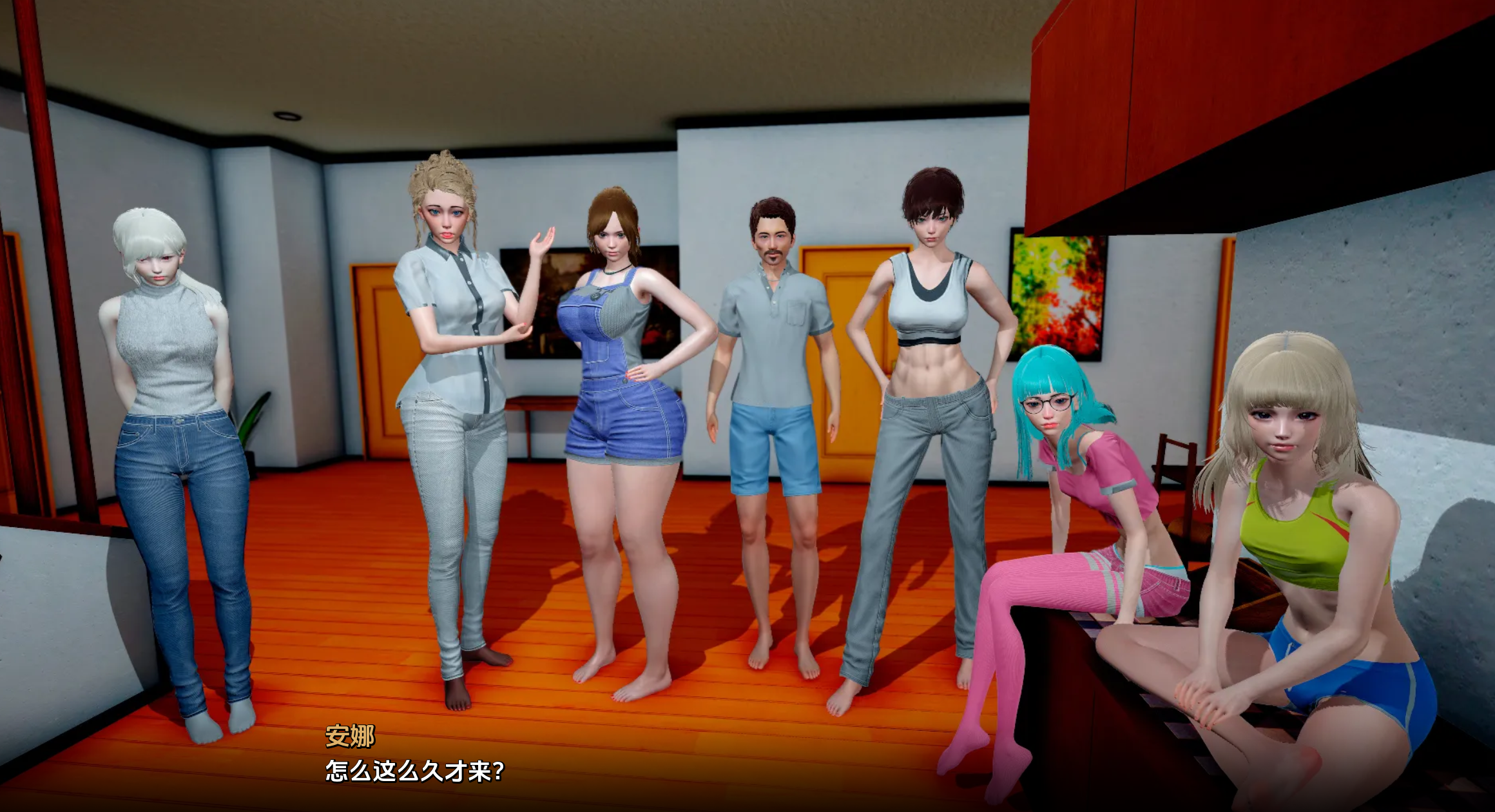 希望未来更美好0.5.1Ep. 2 (3).png 希望未来更美好0.5.1Ep. 2 (3).png