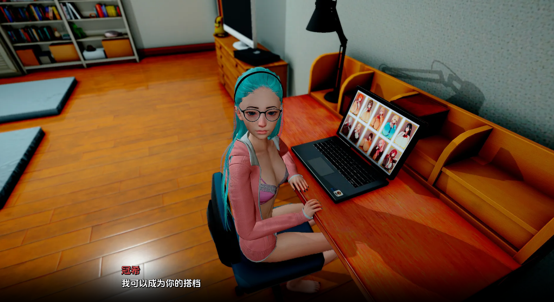 希望未来更美好0.5.1Ep. 2 (6).png 希望未来更美好0.5.1Ep. 2 (6).png