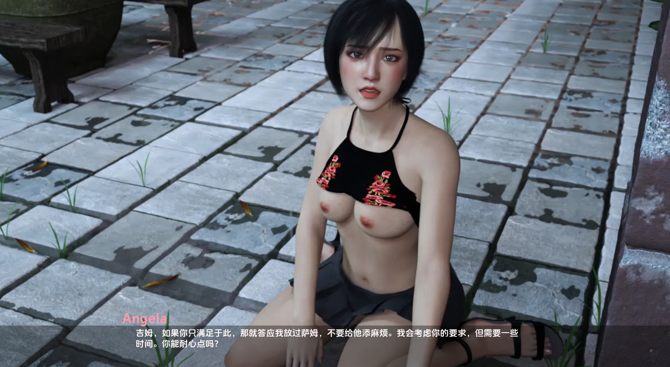 最热的夏天0.55 (12).png 最热的夏天0.55 (12).png