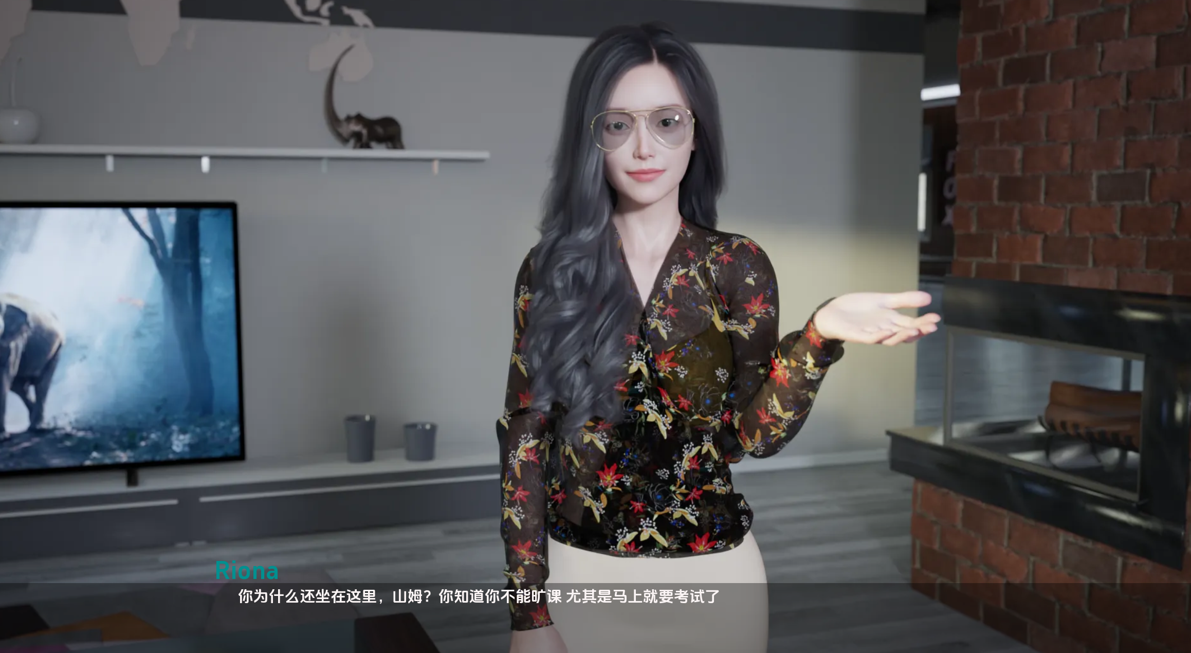 最热的夏天0.55 (3).png 最热的夏天0.55 (3).png