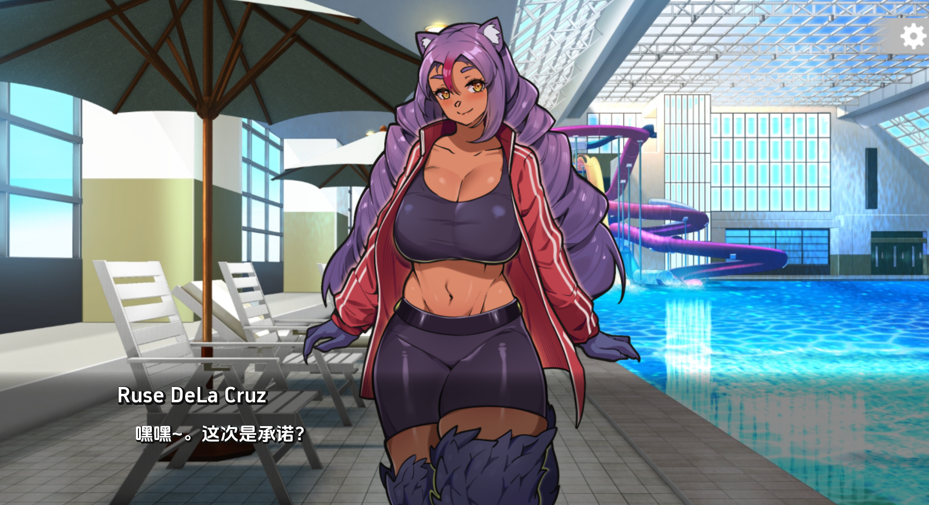 屠龙:喷火暴君与她的对手相遇1.0 (4).png 屠龙:喷火暴君与她的对手相遇1.0 (4).png