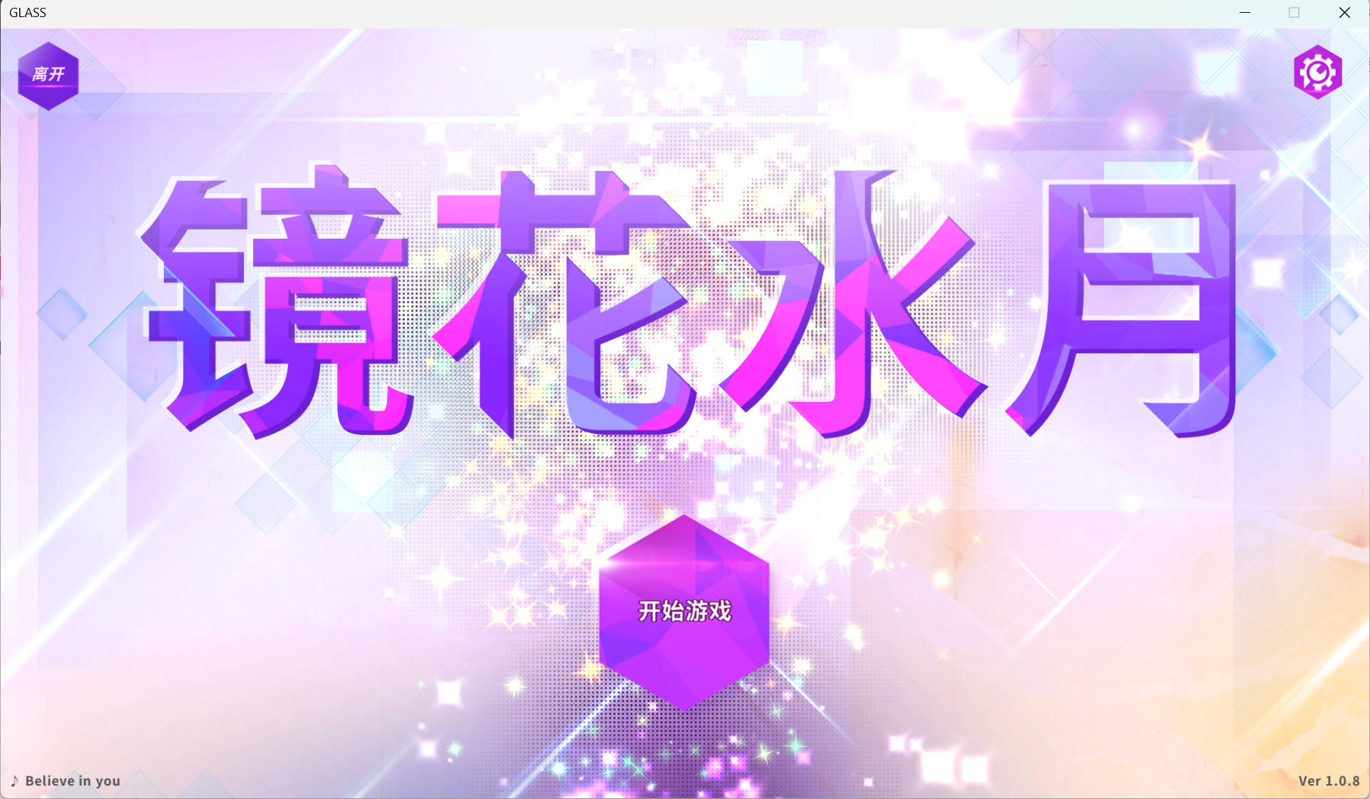 Snipaste_2024-05-06_00-47-16.jpg Snipaste_2024-05-06_00-47-16.jpg