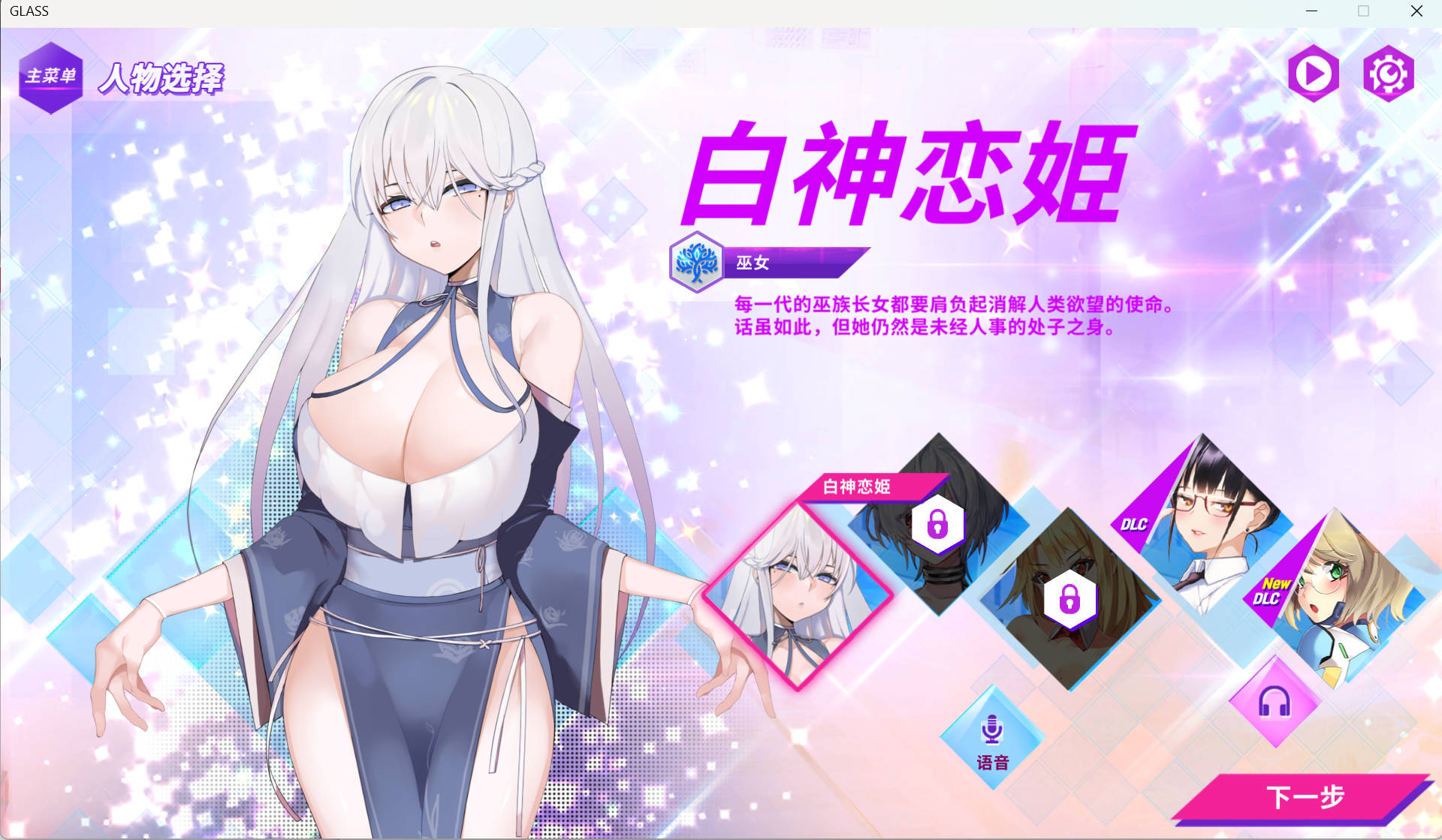 Snipaste_2024-05-06_00-48-29.jpg Snipaste_2024-05-06_00-48-29.jpg