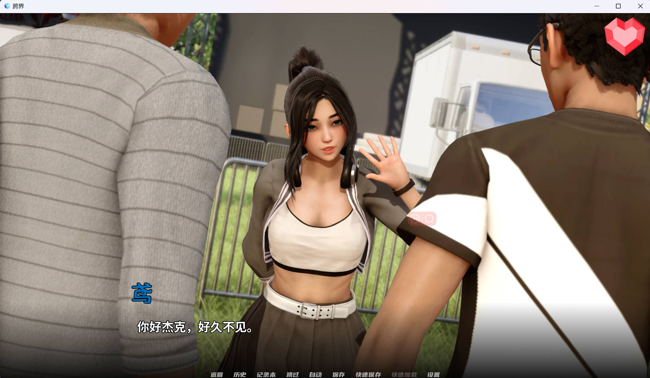 Snipaste_2024-05-05_23-29-58.jpg Snipaste_2024-05-05_23-29-58.jpg