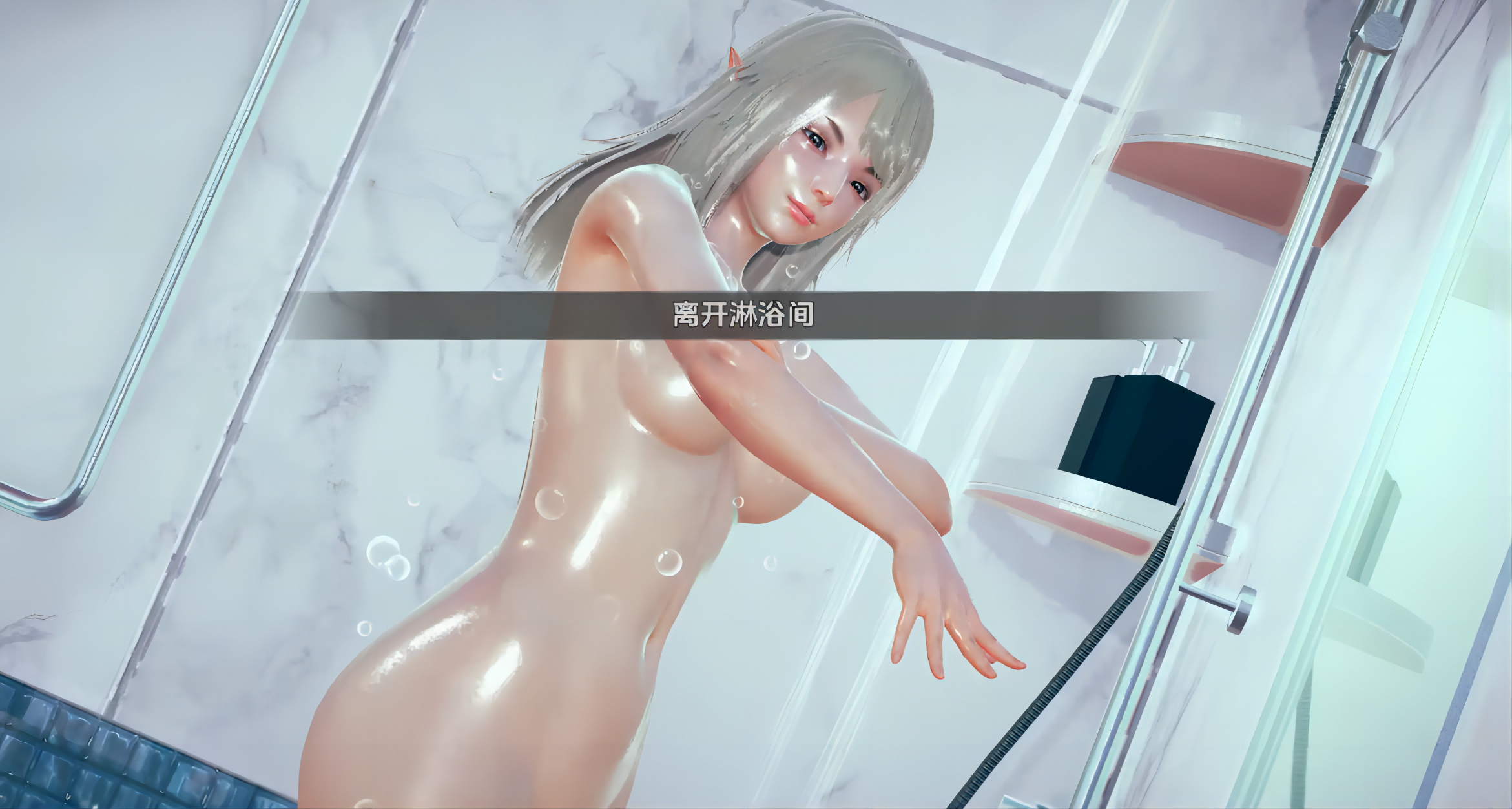 精灵雷亚0.5.3 (2).png 精灵雷亚0.5.3 (2).png