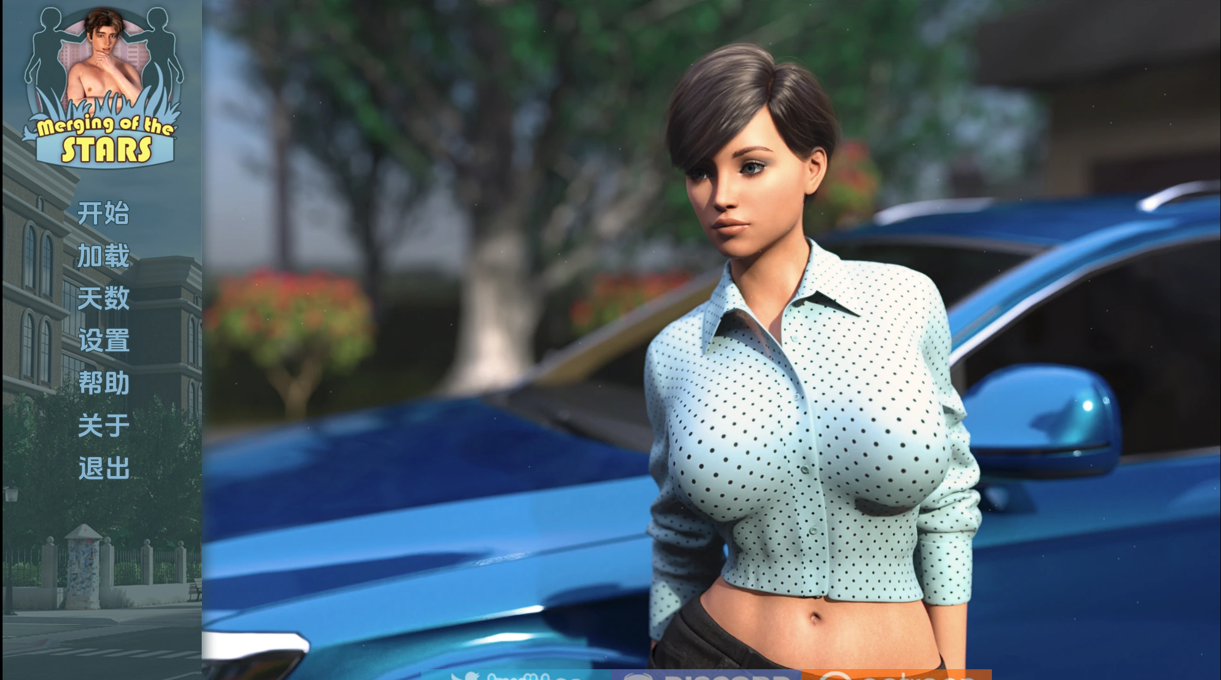 星辰融合0.5 (1).png 星辰融合0.5 (1).png