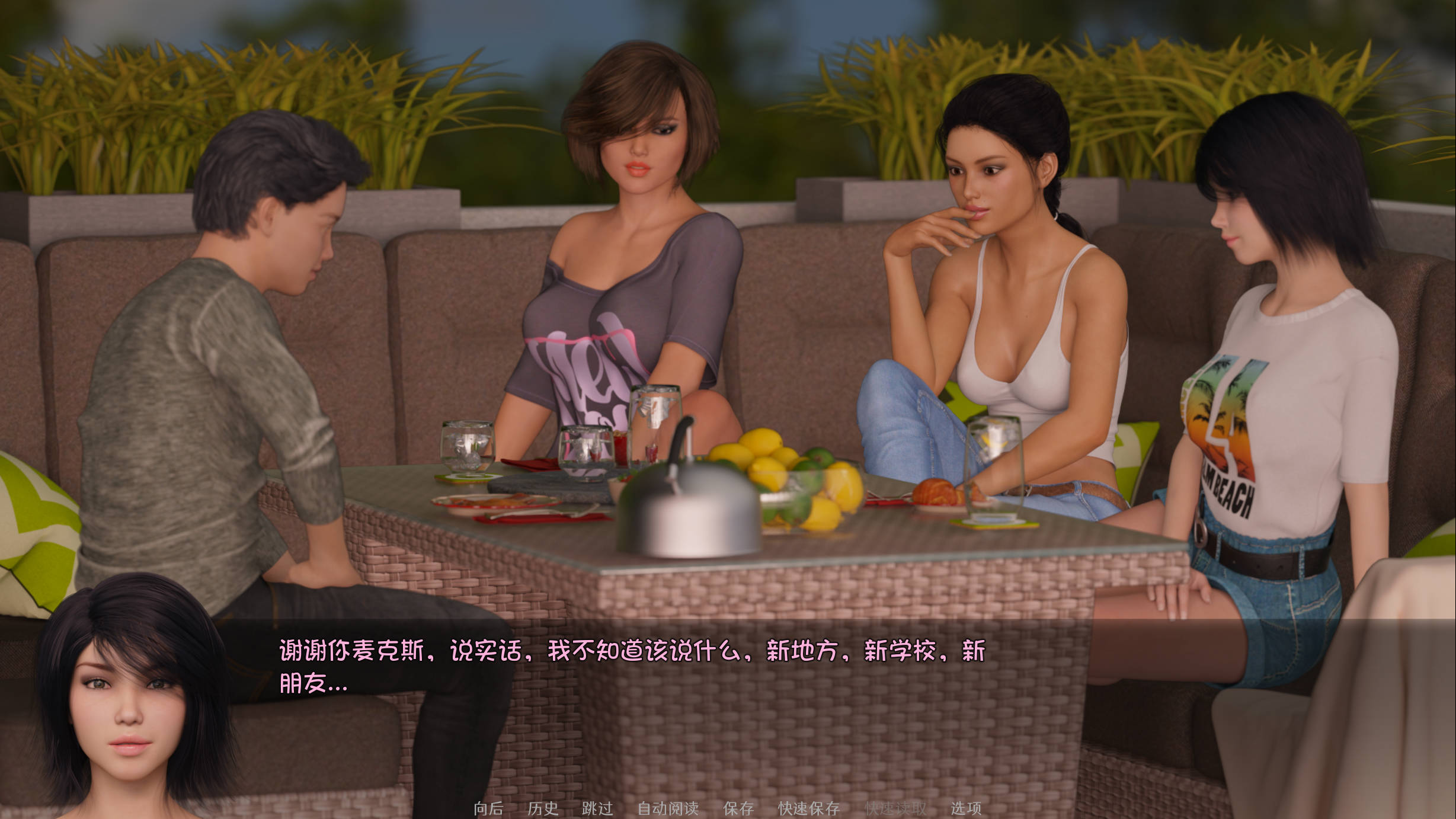 【欧美SLG/汉化/动态】老大哥：另一个故事重建v0.05.00汉化版【PC+安卓/1.93G/更新】 Big Brother: Another Story Rebuild [v0.05.00]