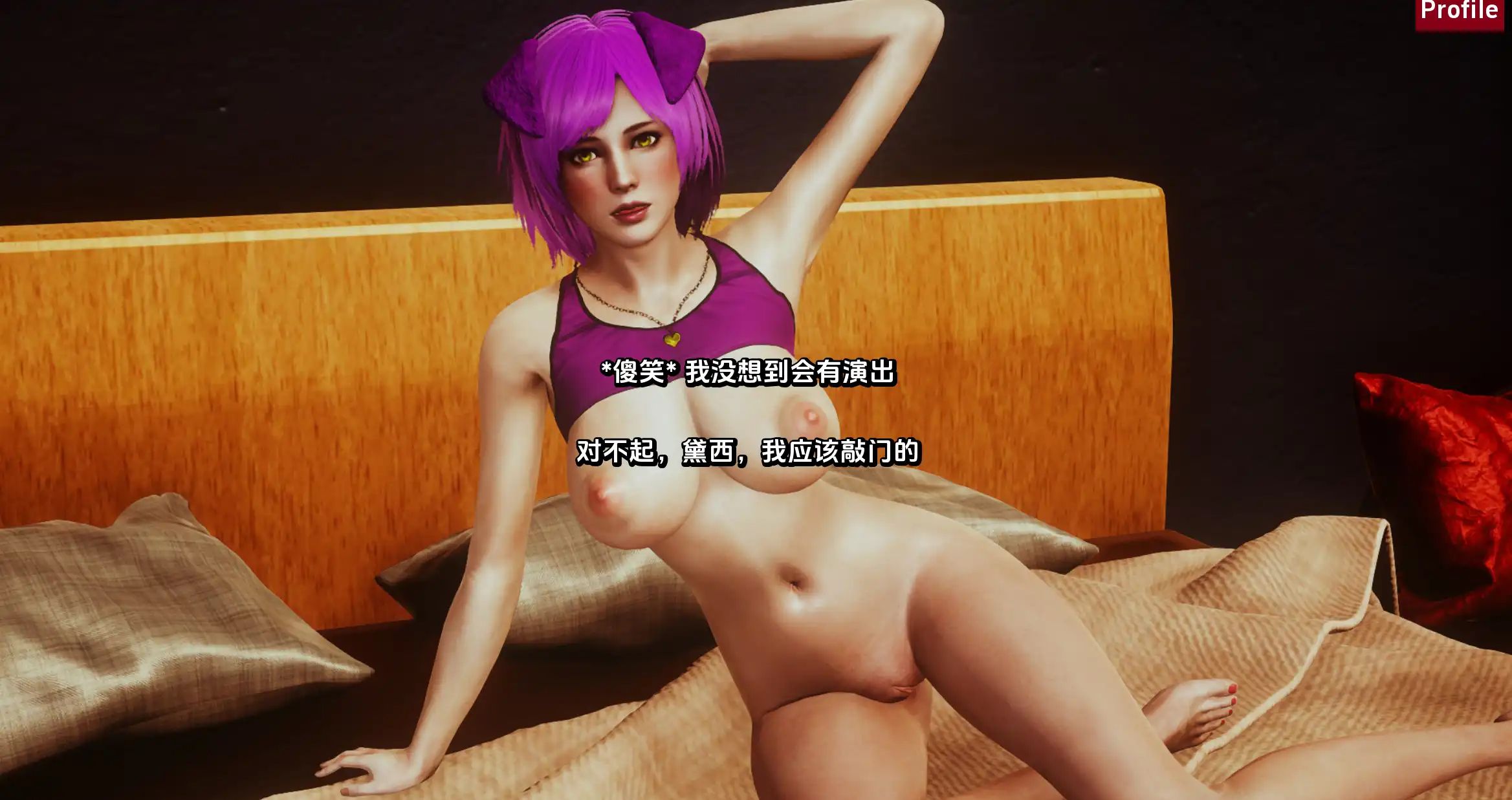 毛皮之家 (10).jpg 毛皮之家 (10).jpg