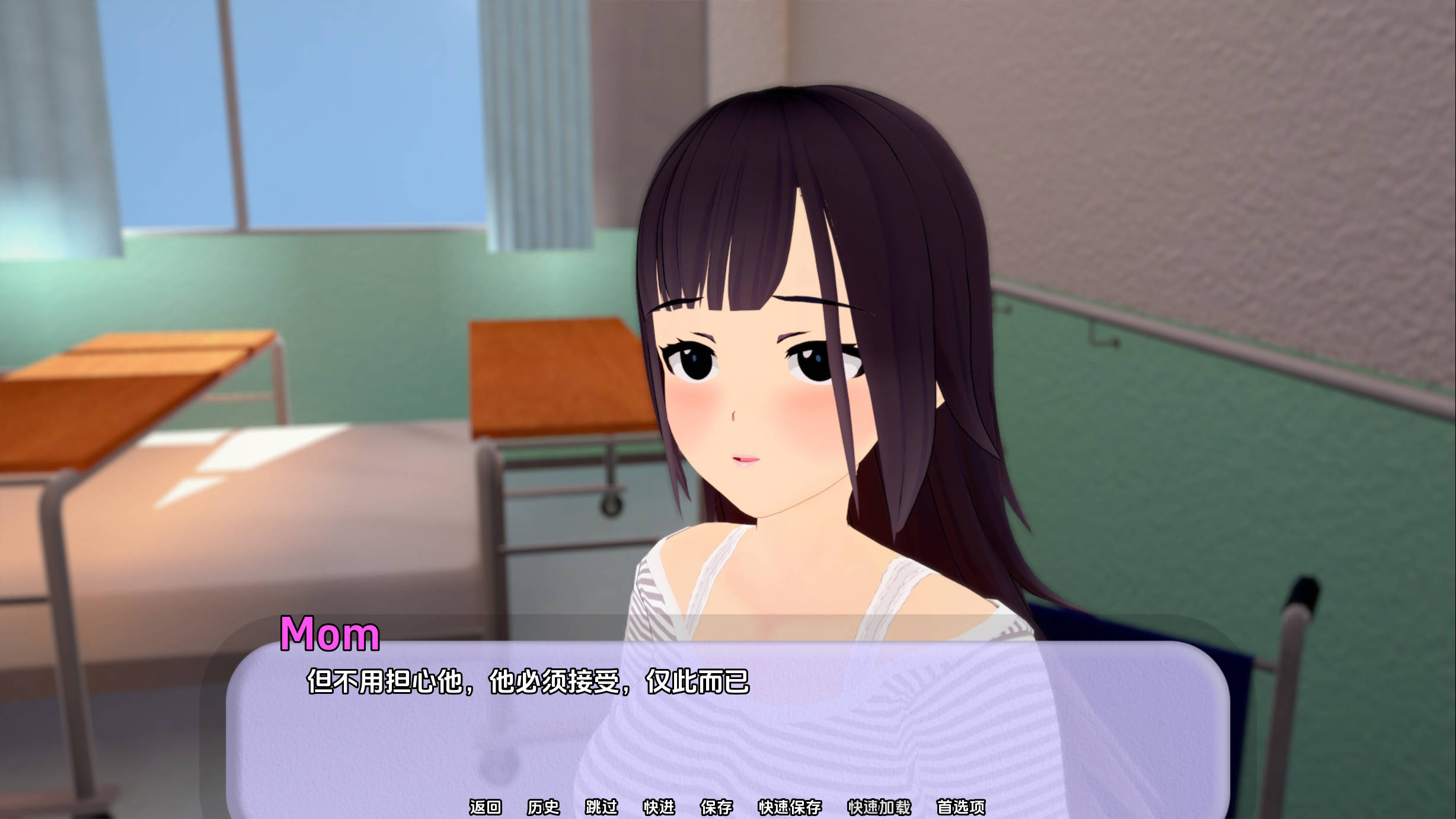 蒸腾v0.0.3 (2).jpg 蒸腾v0.0.3 (2).jpg