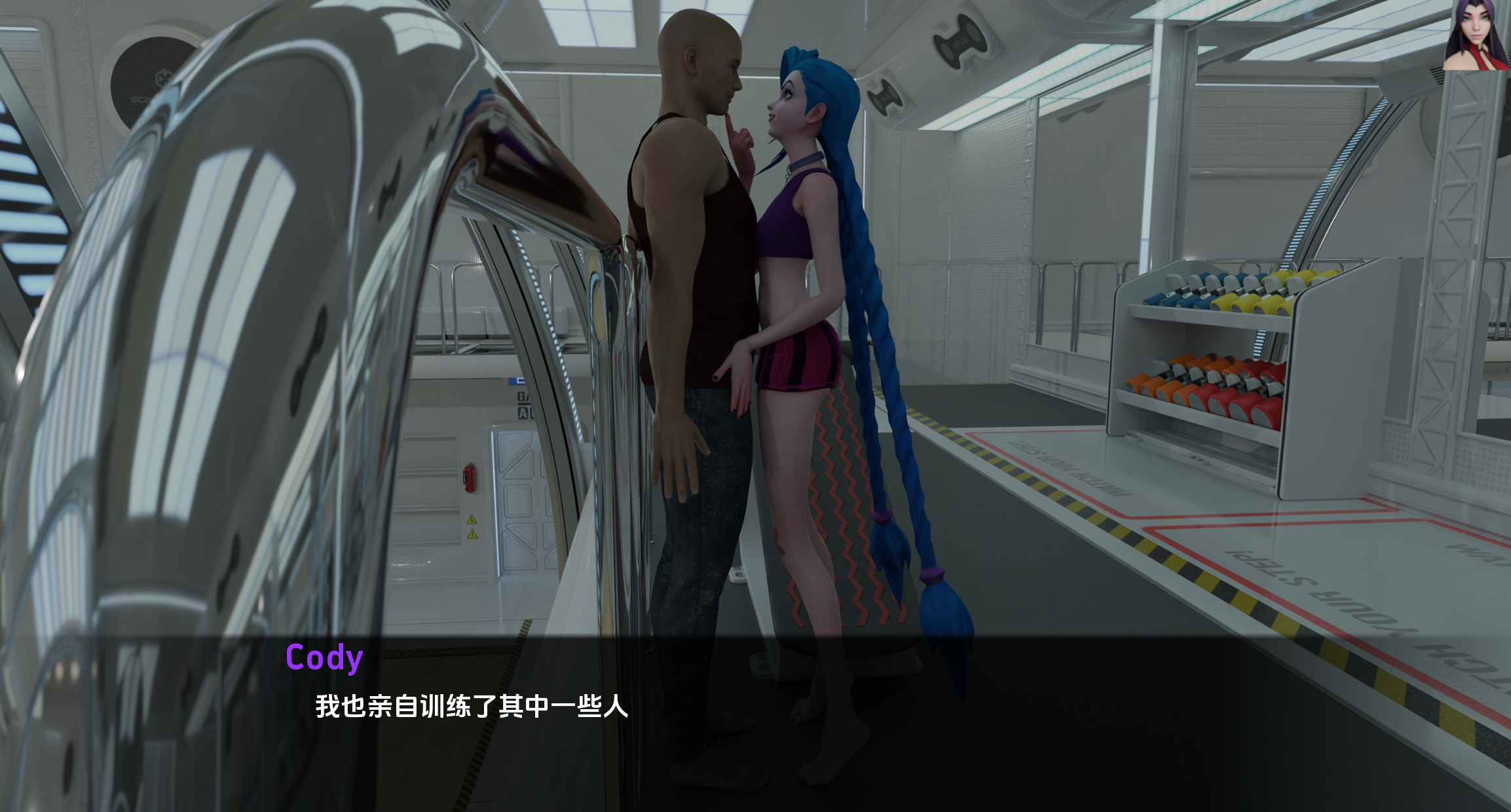 成为联盟 (4).png 成为联盟 (4).png