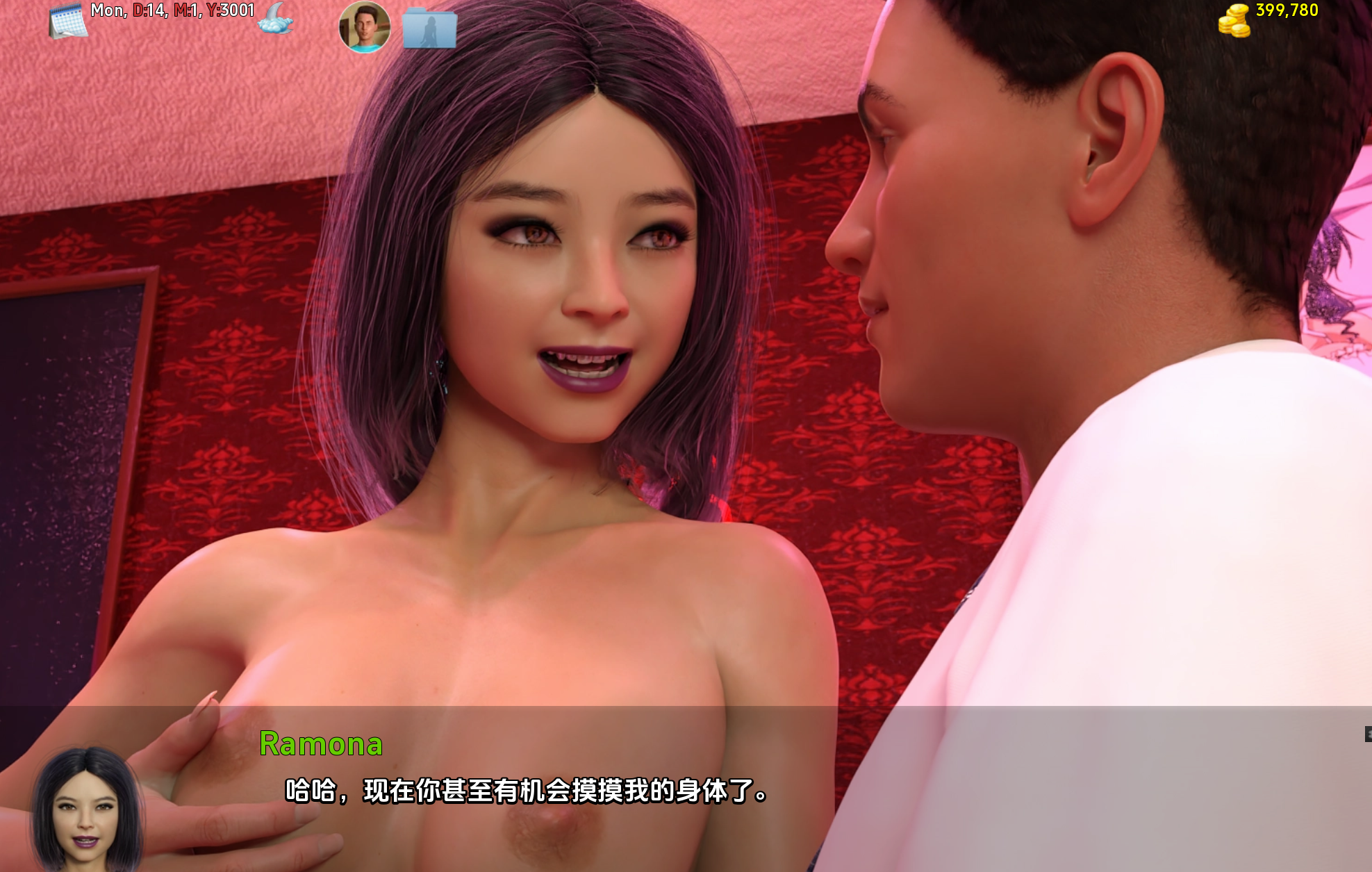 简单的日子0.18.2 (8).png 简单的日子0.18.2 (8).png