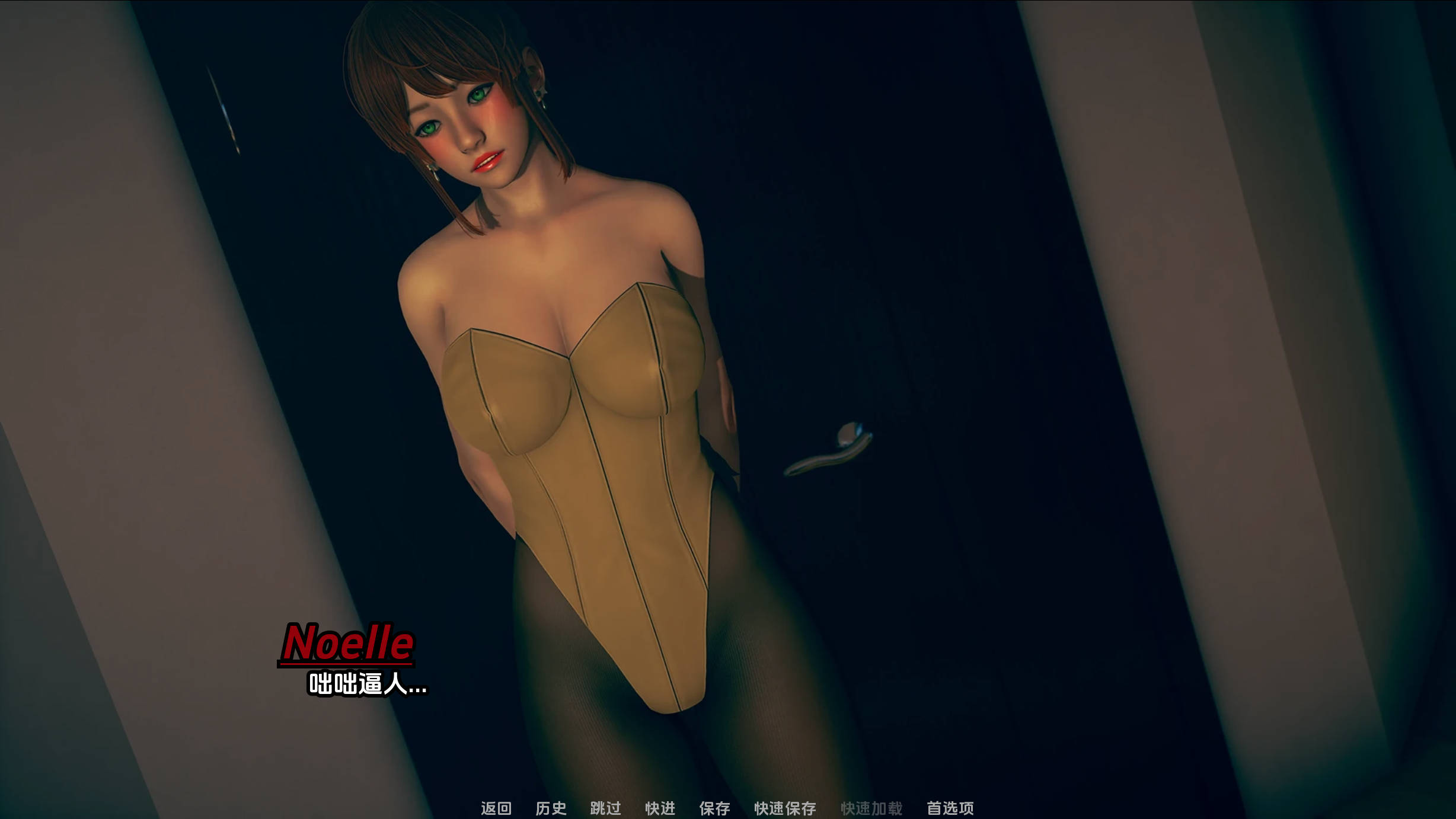 【欧美SLG/汉化/动态】领域入侵者Ep. 2 P1汉化版【PC+安卓/3.84G/更新】