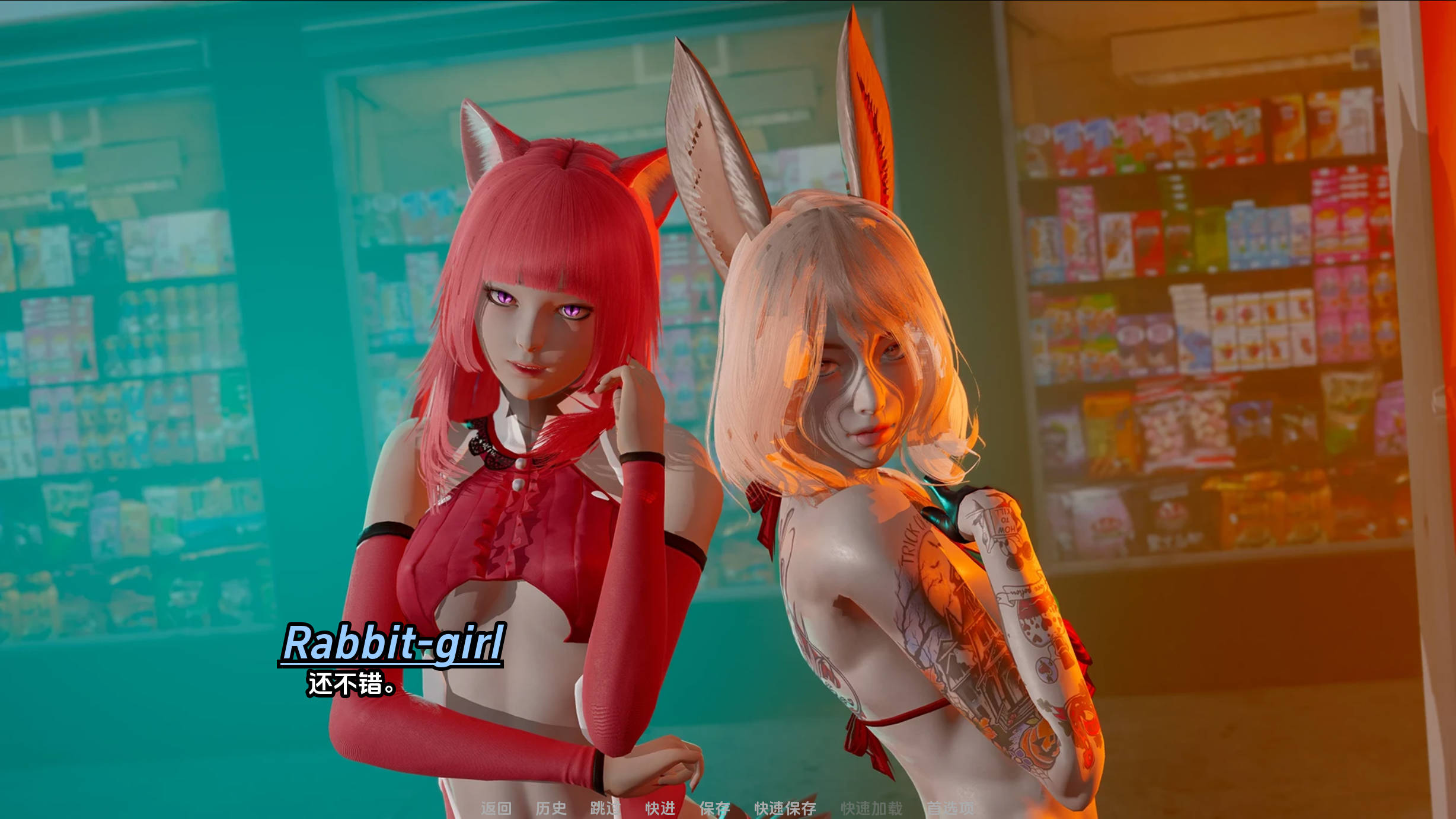 领域入侵者 (4).jpg 领域入侵者 (4).jpg