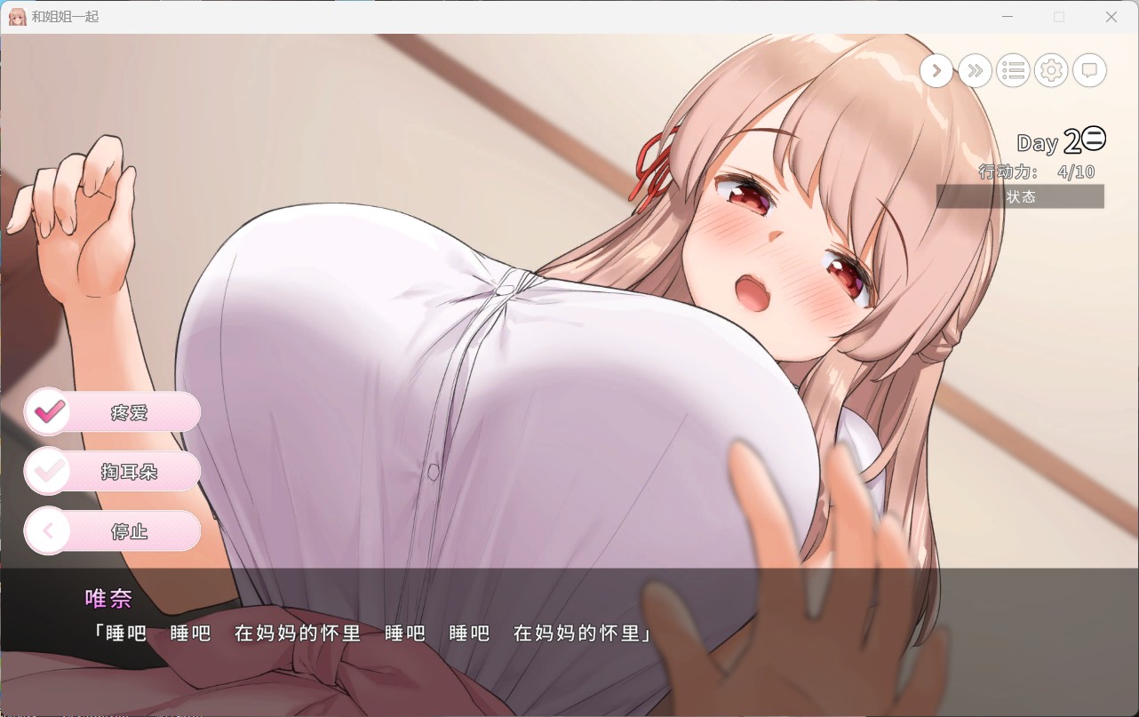 Compress_20240512_192205_5009.jpg Compress_20240512_192205_5009.jpg