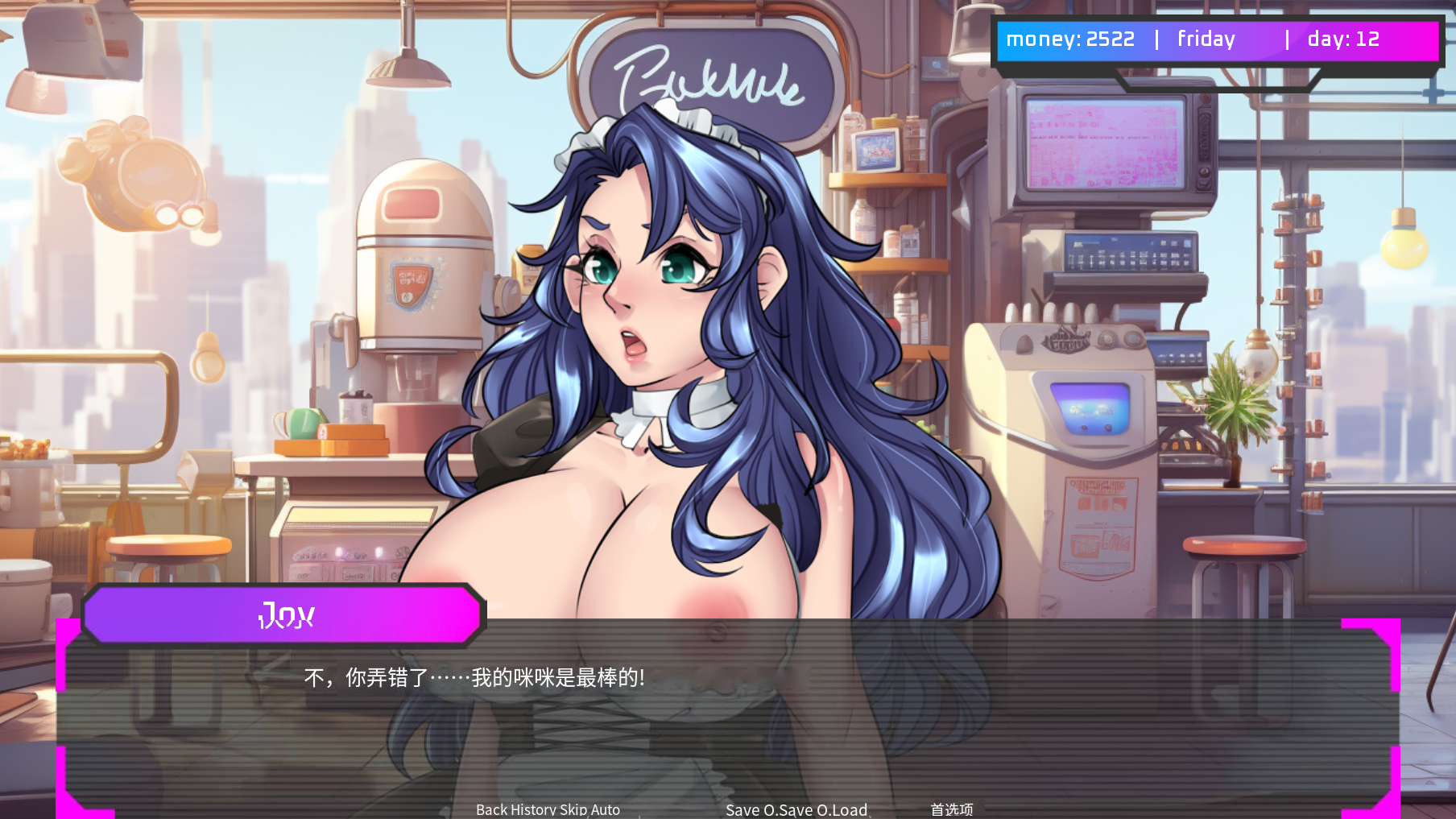 【欧美SLG/汉化/动态】FLX – 娃娃的堕落0.7汉化版【PC+安卓/742MB/更新