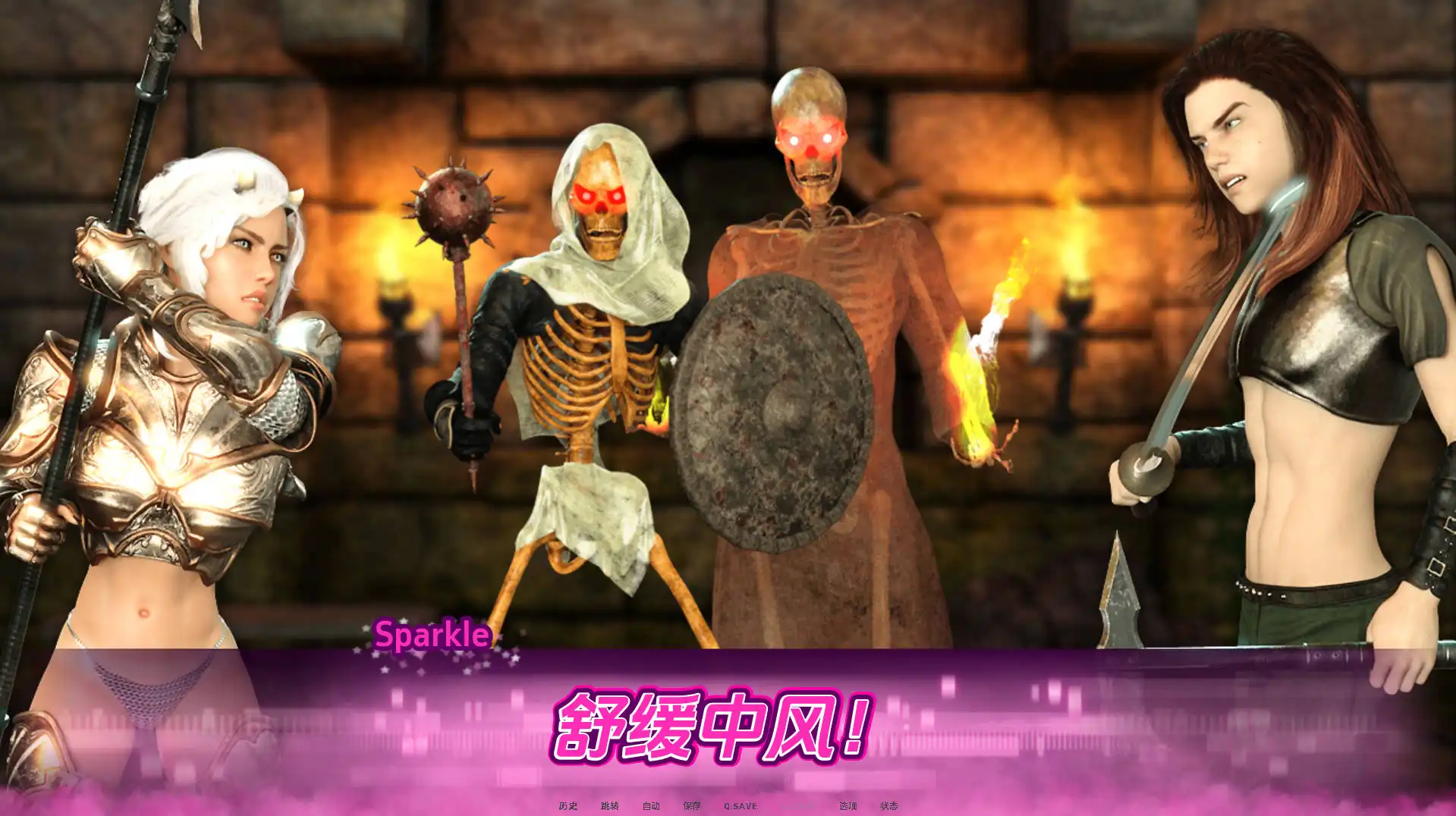 【欧美SLG/汉化/动态】驱魔人v0.92a汉化版【PC+安卓/2.68G/更新】