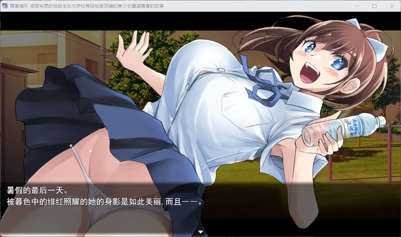 Compress_20240512_192204_4468.jpg Compress_20240512_192204_4468.jpg