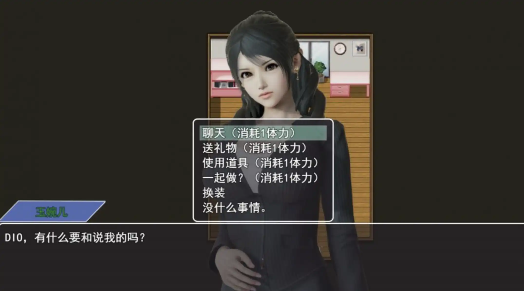 43aa7e6e-12aa-412b-8750-3394f21f7640.png 43aa7e6e-12aa-412b-8750-3394f21f7640.png