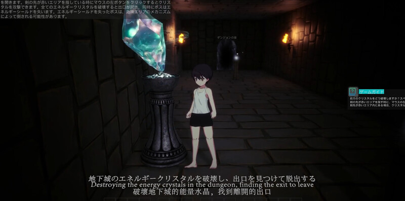 [3D/PC/官中] 冒険者の初級地下城 Ver0513