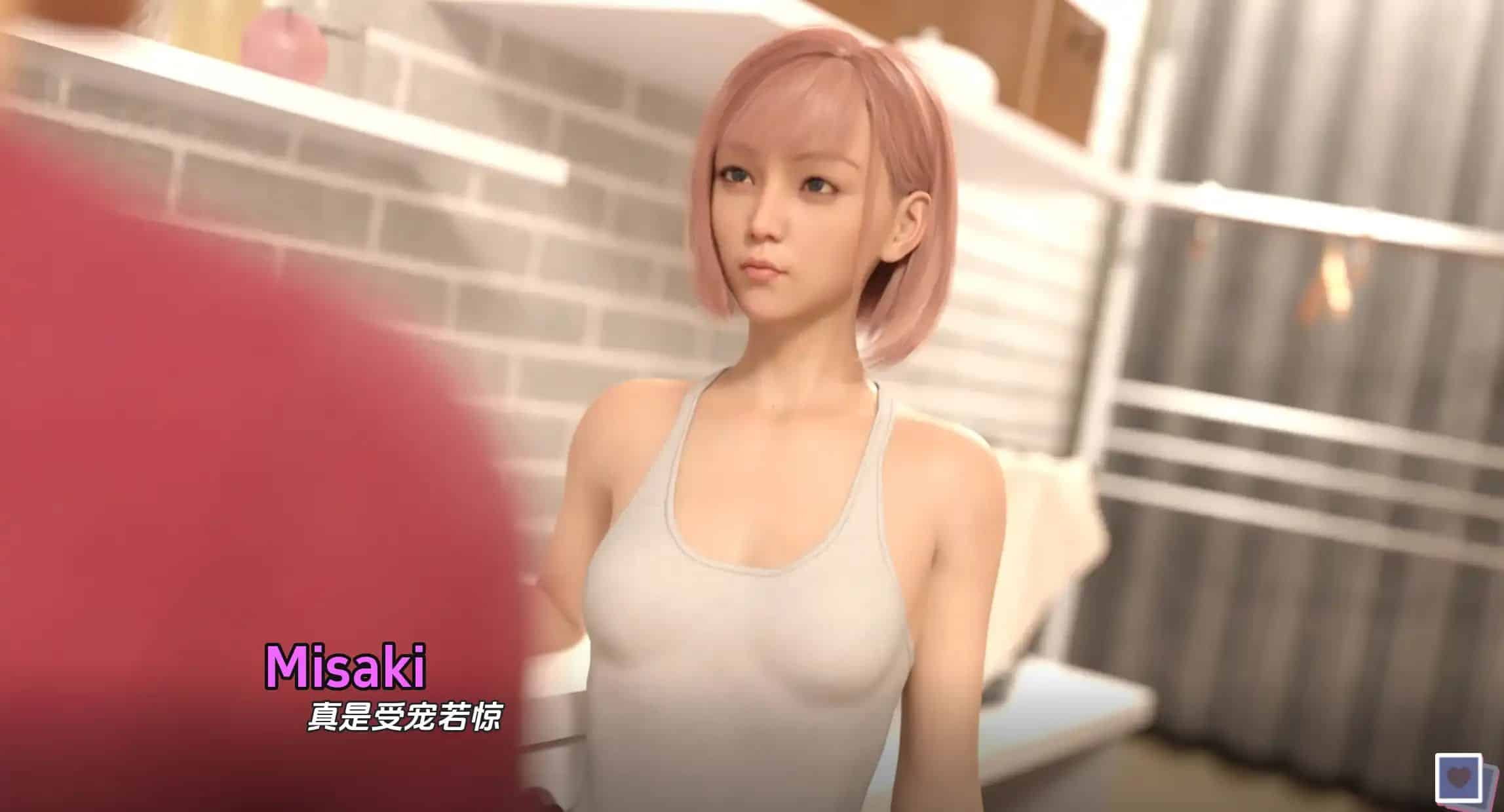 疯狂好教官 (7).jpg 疯狂好教官 (7).jpg