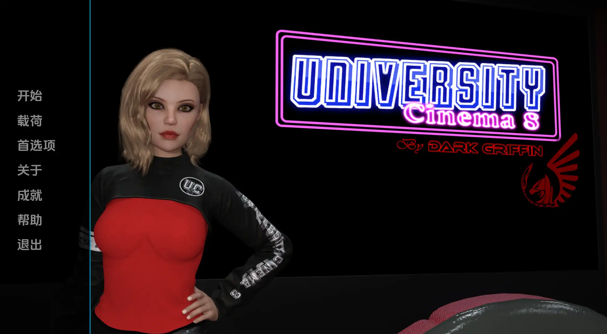 【欧美SLG/汉化/动态】影院的故事0.2.0.4汉化版【PC+安卓/3.69G/更新】